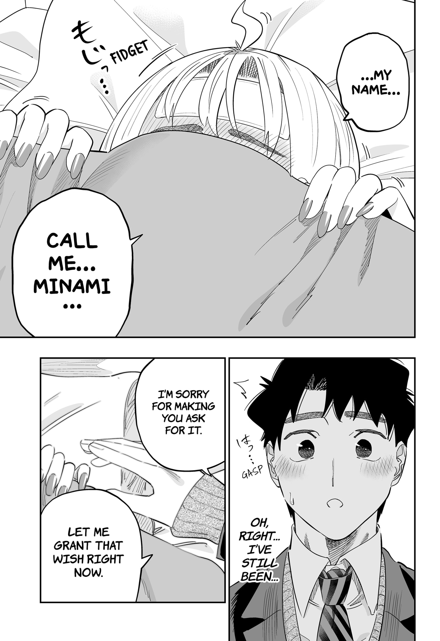 Page 11 of Chapter 112
