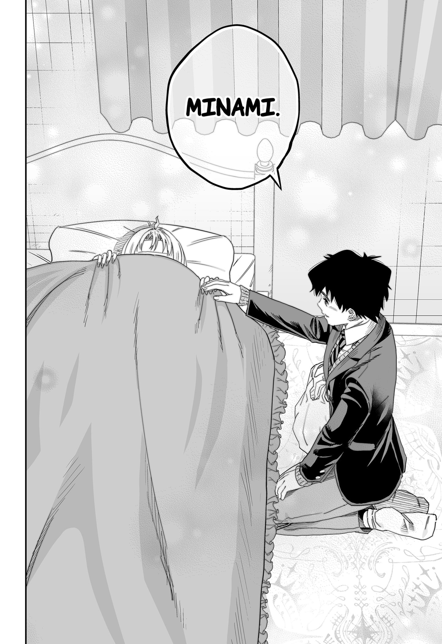 Page 12 of Chapter 112