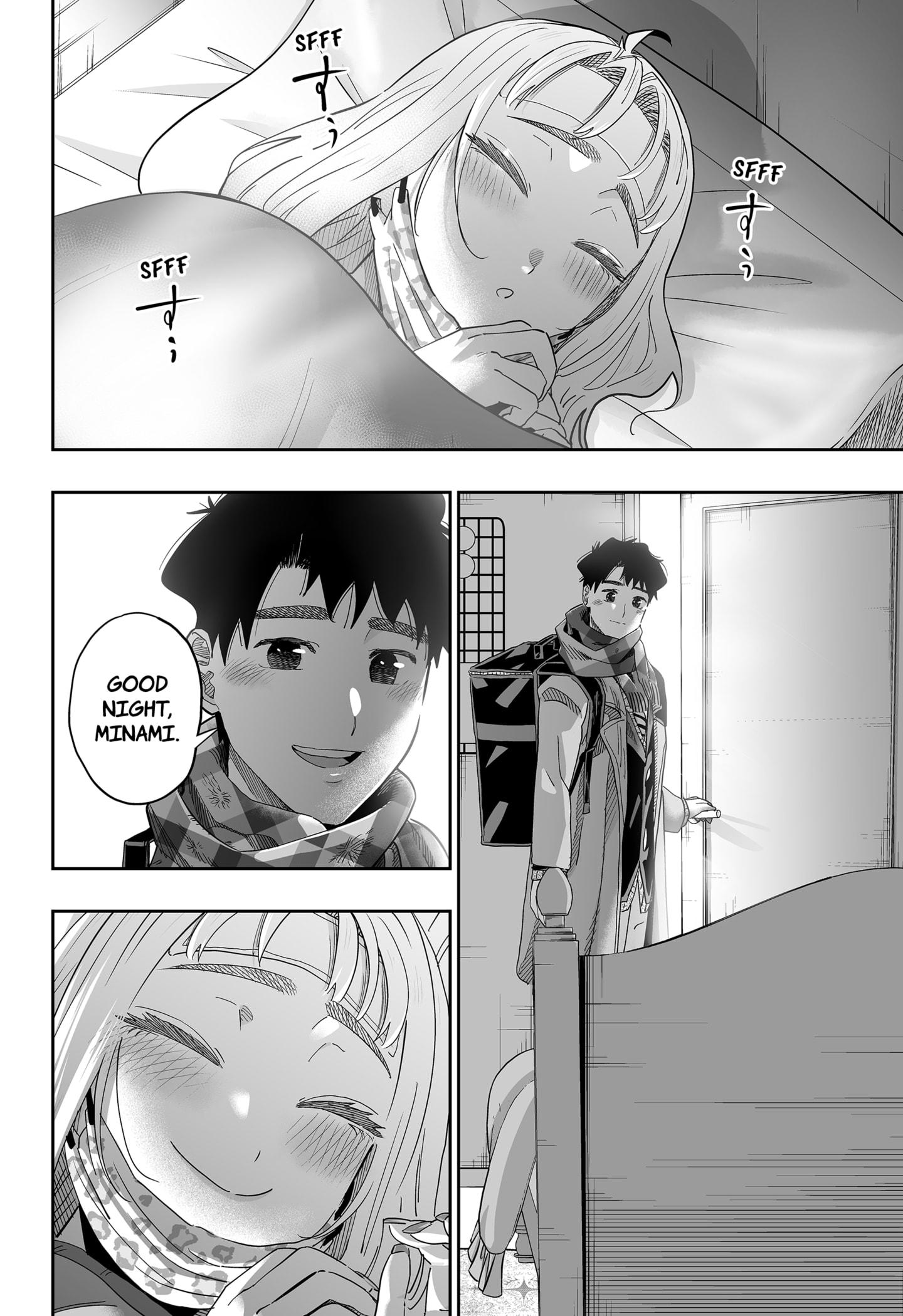 Page 14 of Chapter 112