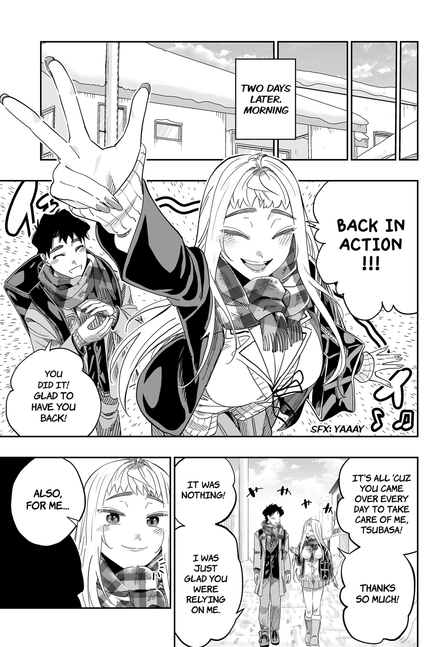 Page 15 of Chapter 112