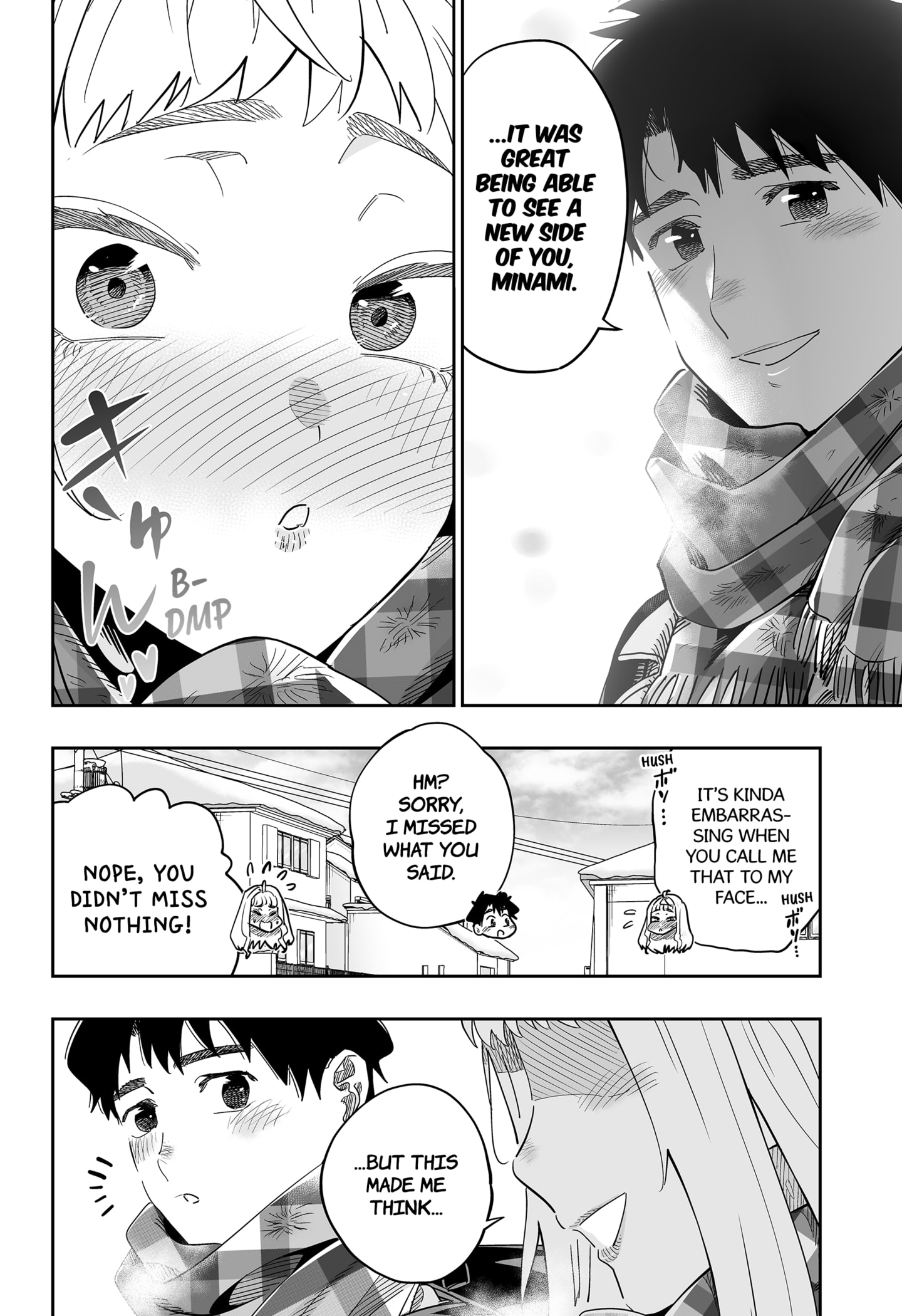 Page 16 of Chapter 112
