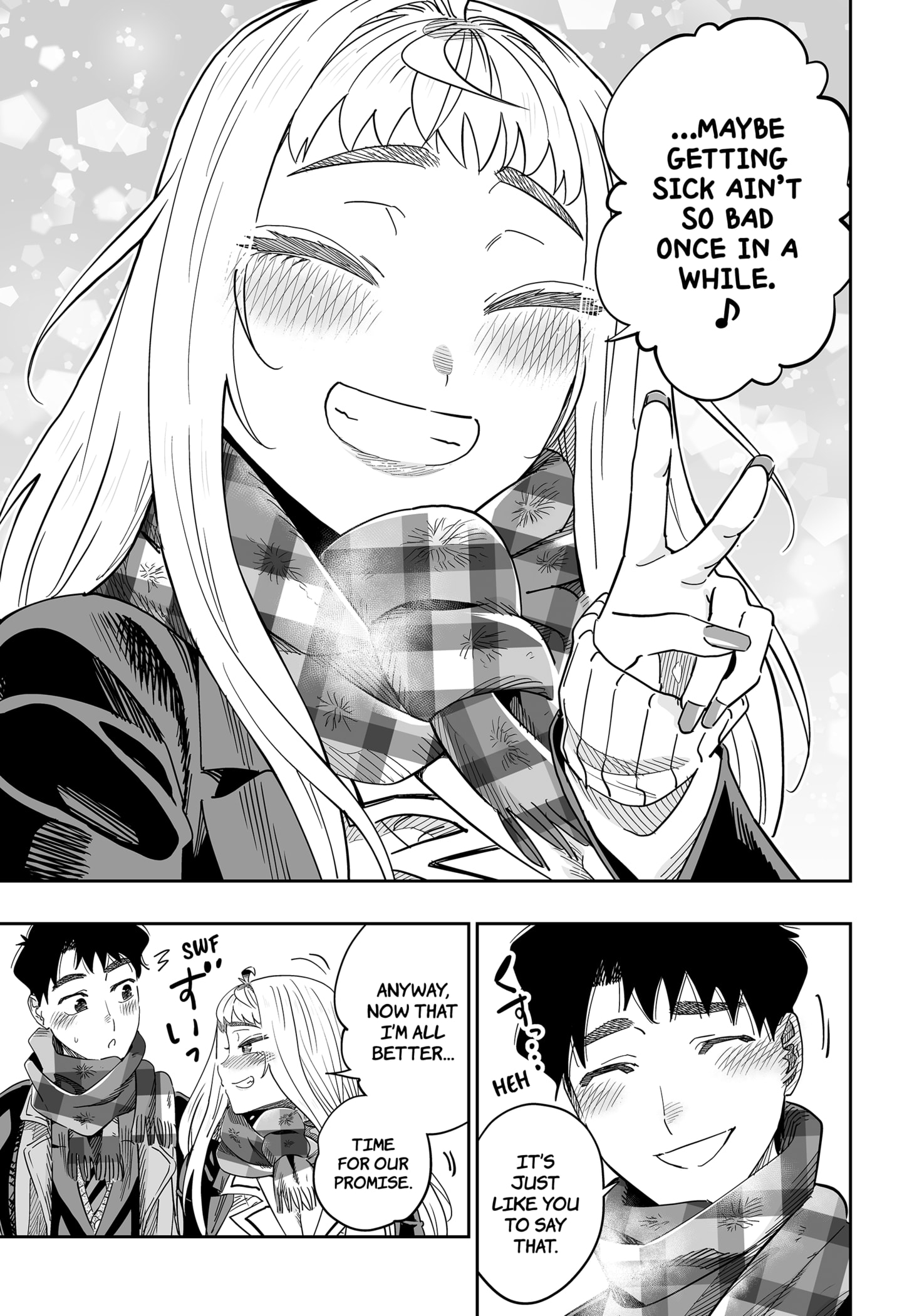 Page 17 of Chapter 112