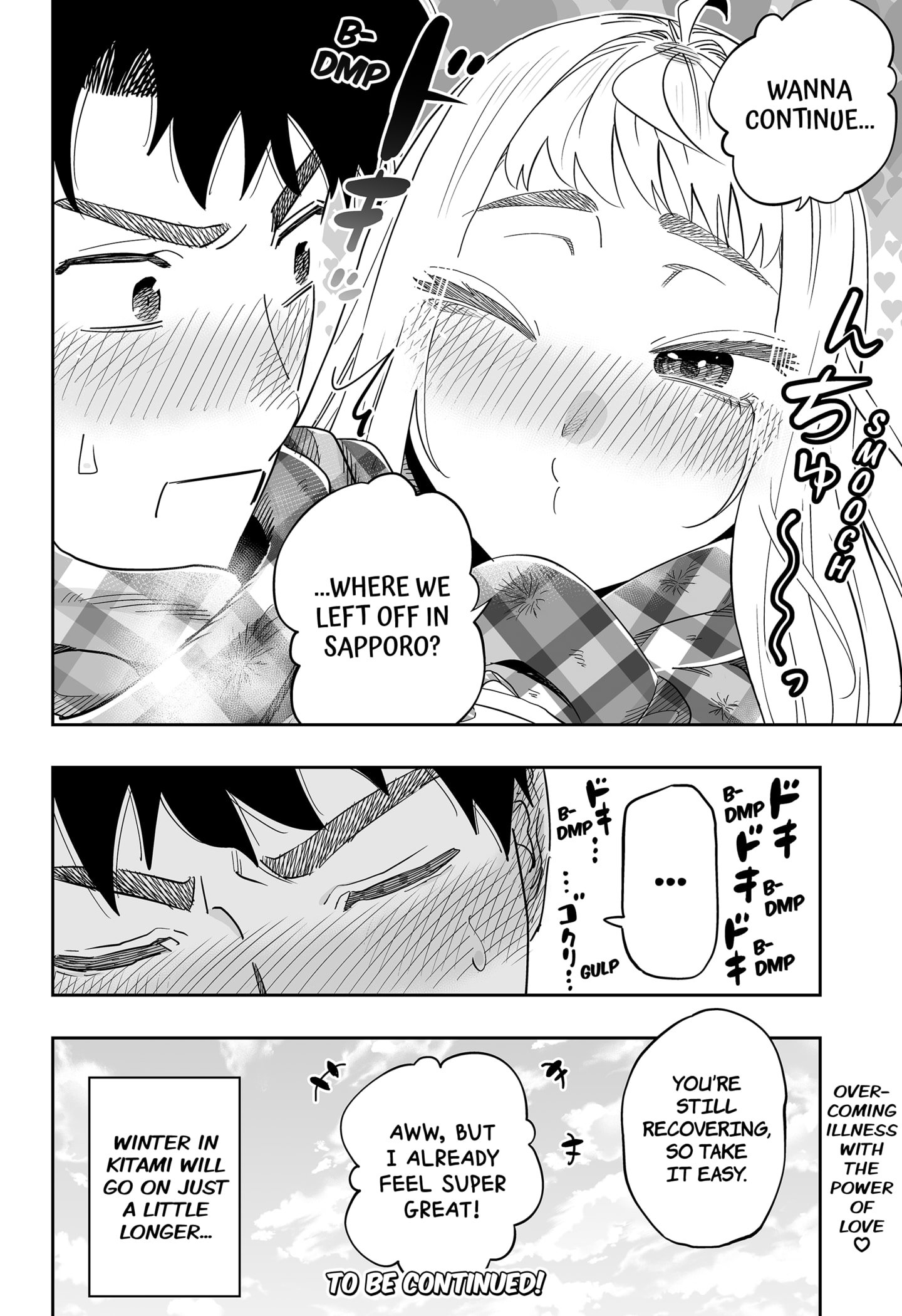 Page 18 of Chapter 112