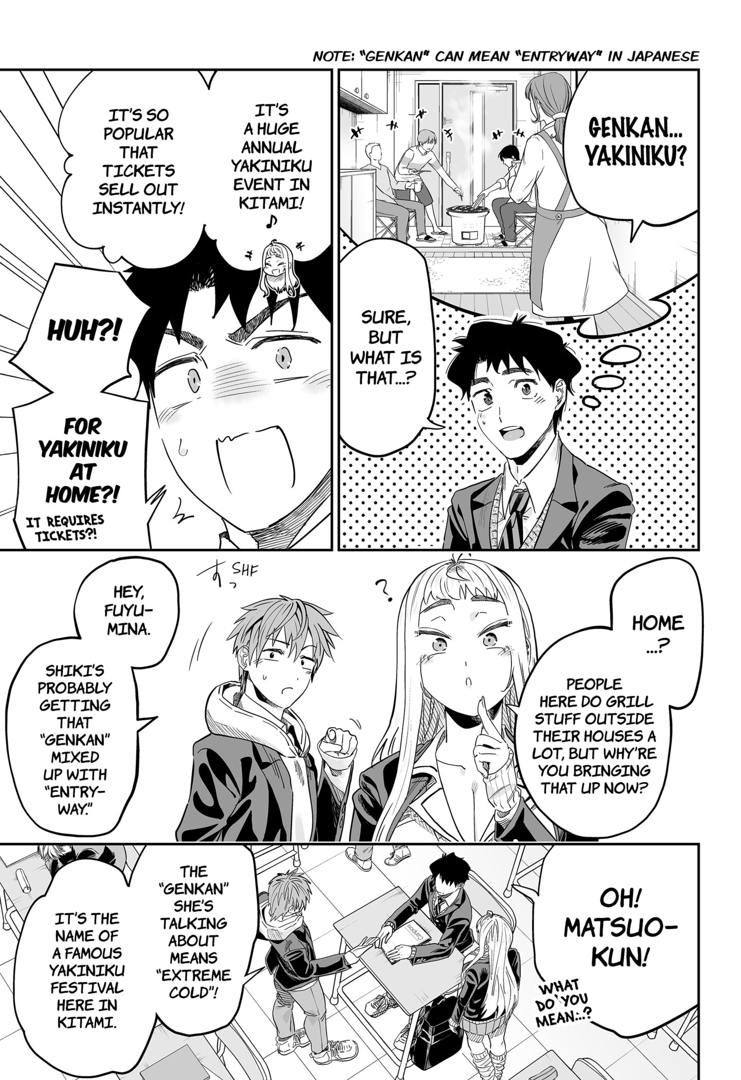 Page 3 of Chapter 113