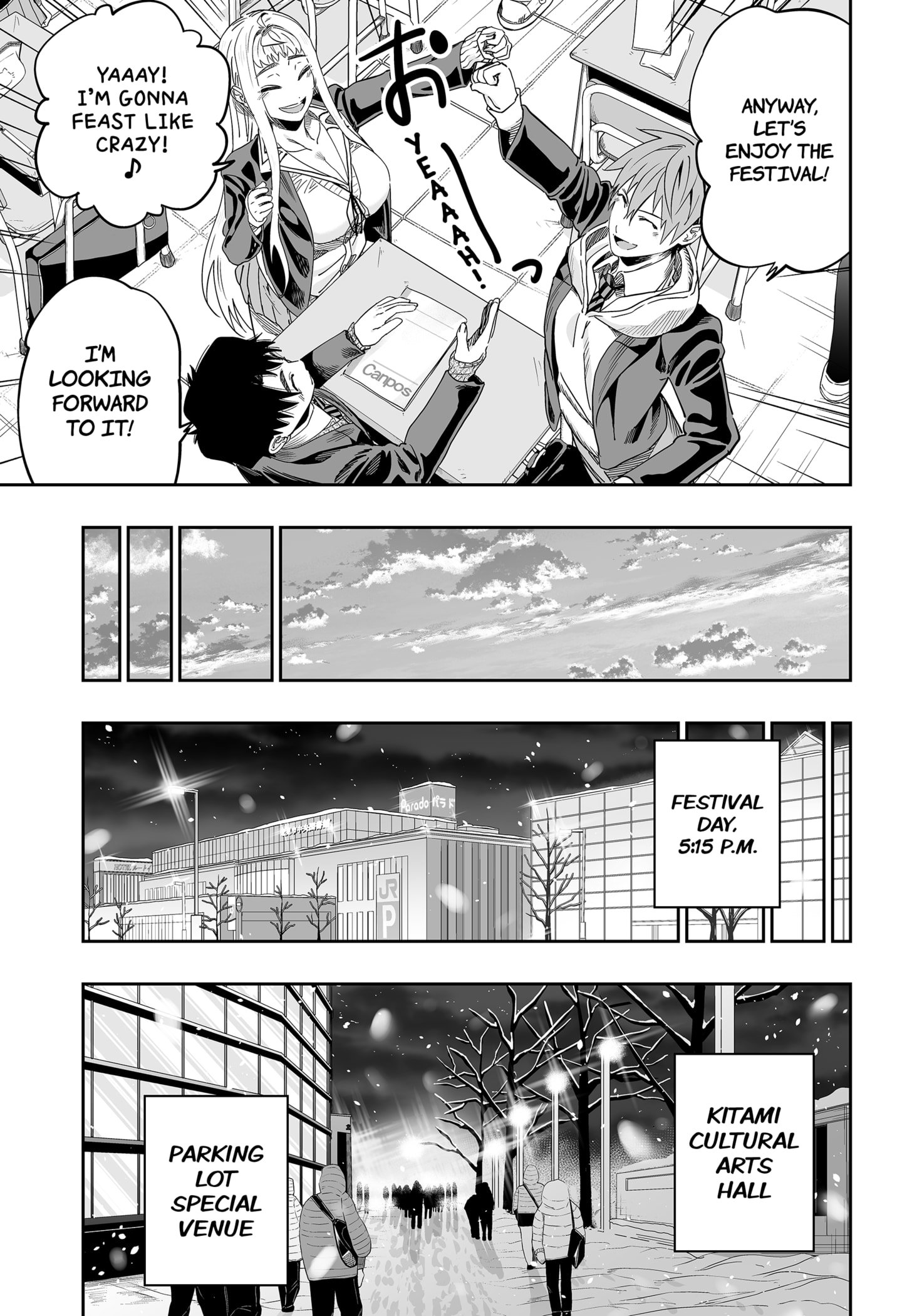 Page 5 of Chapter 113