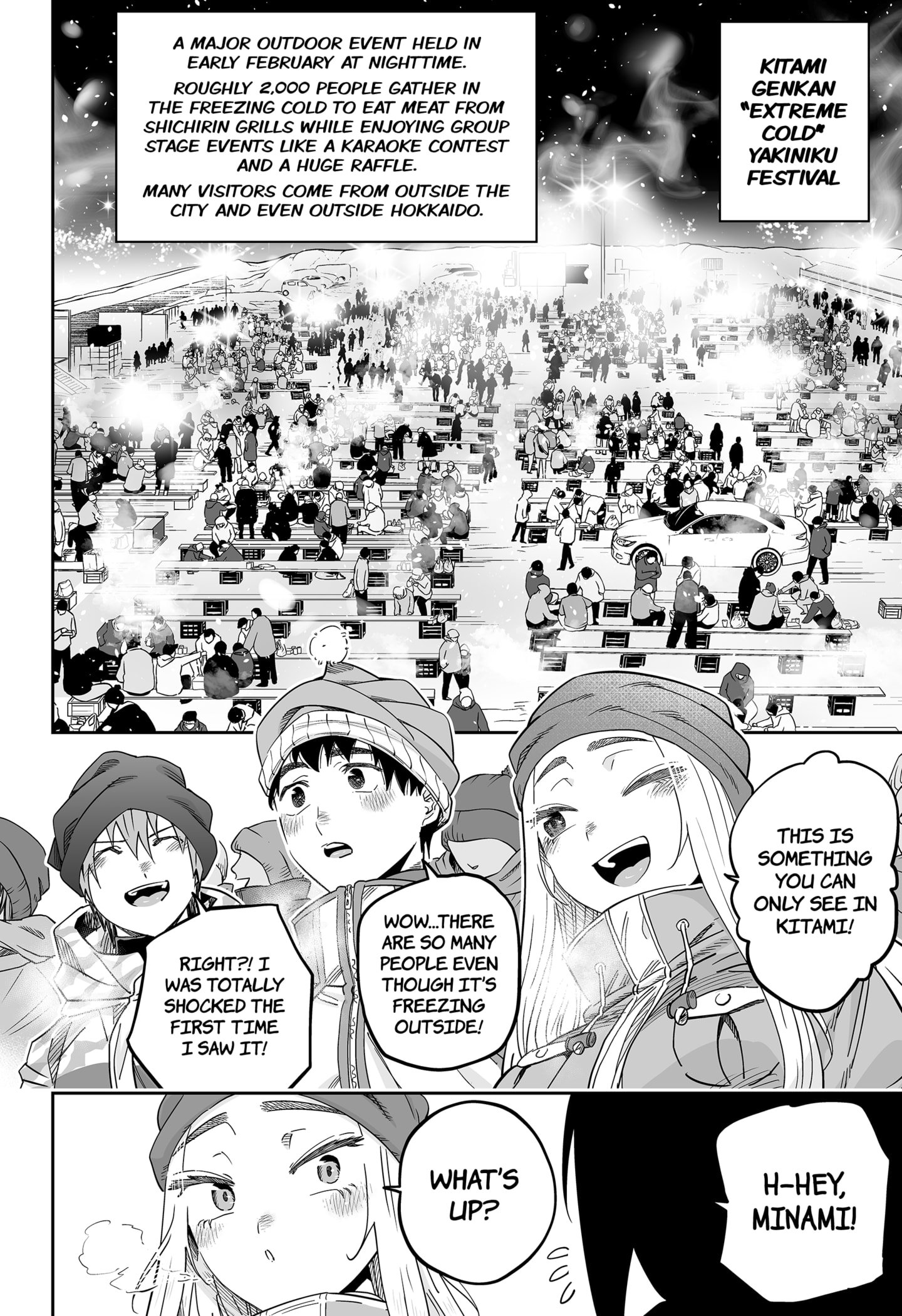 Page 6 of Chapter 113