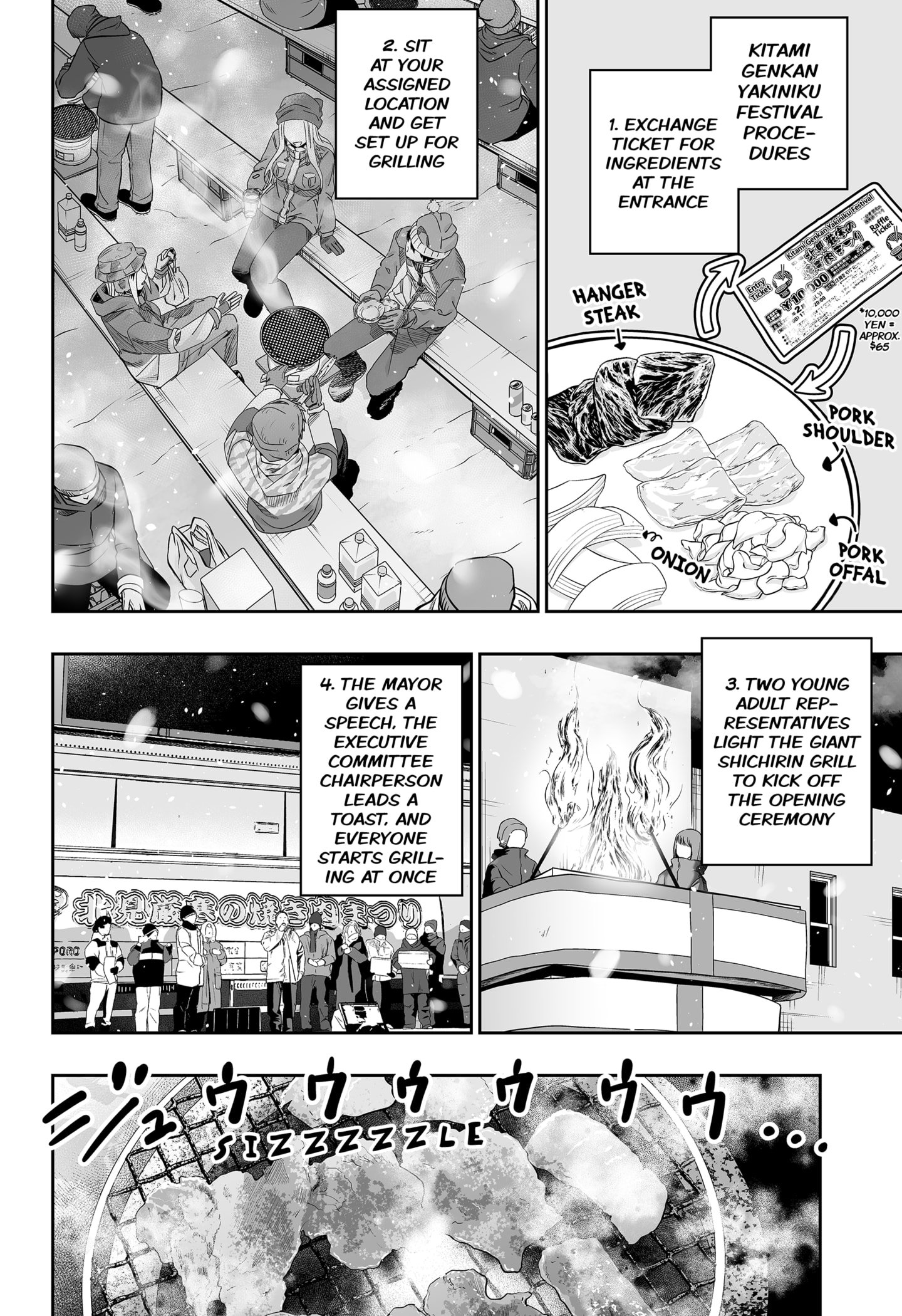 Page 8 of Chapter 113