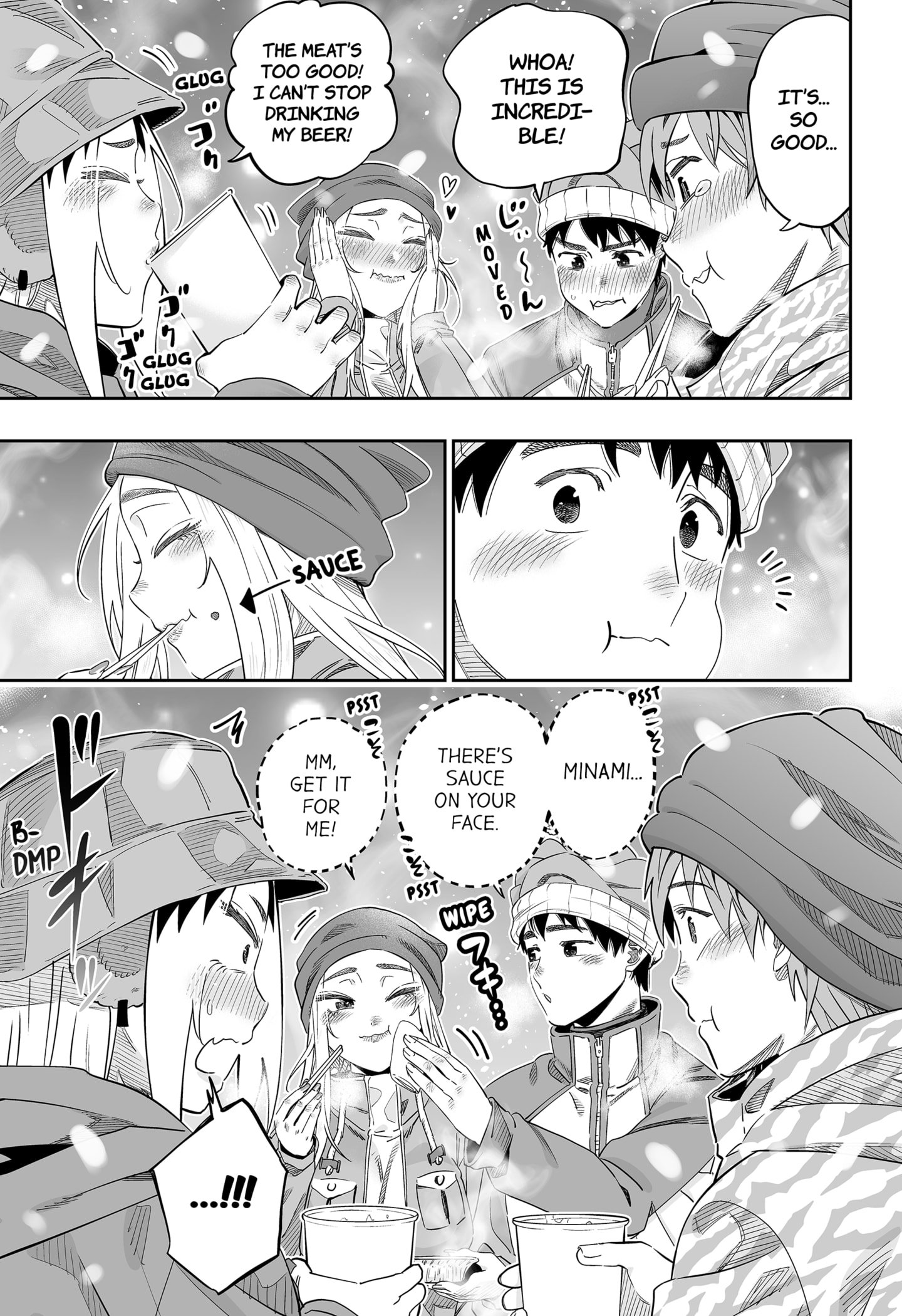 Page 11 of Chapter 113