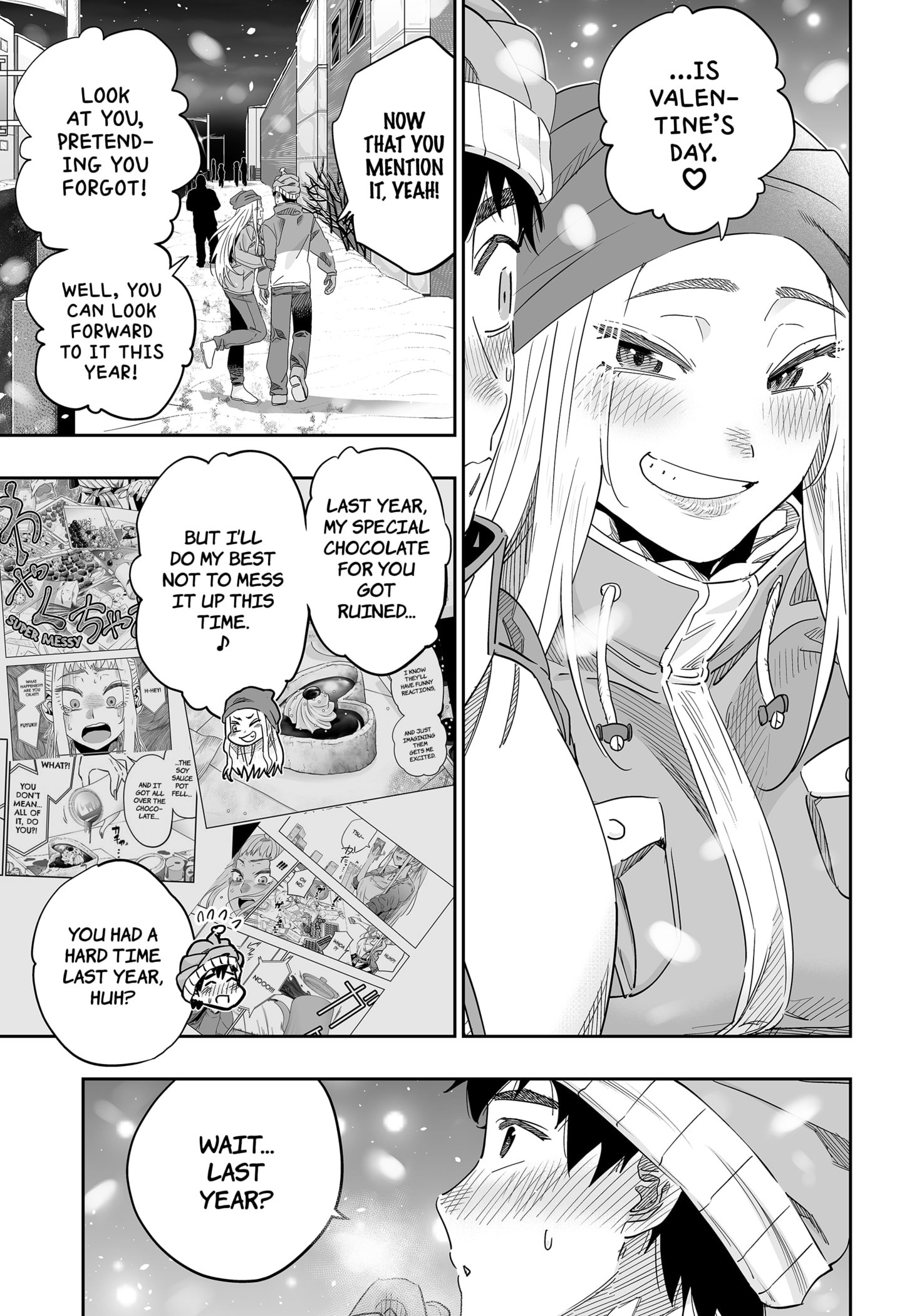 Page 17 of Chapter 113
