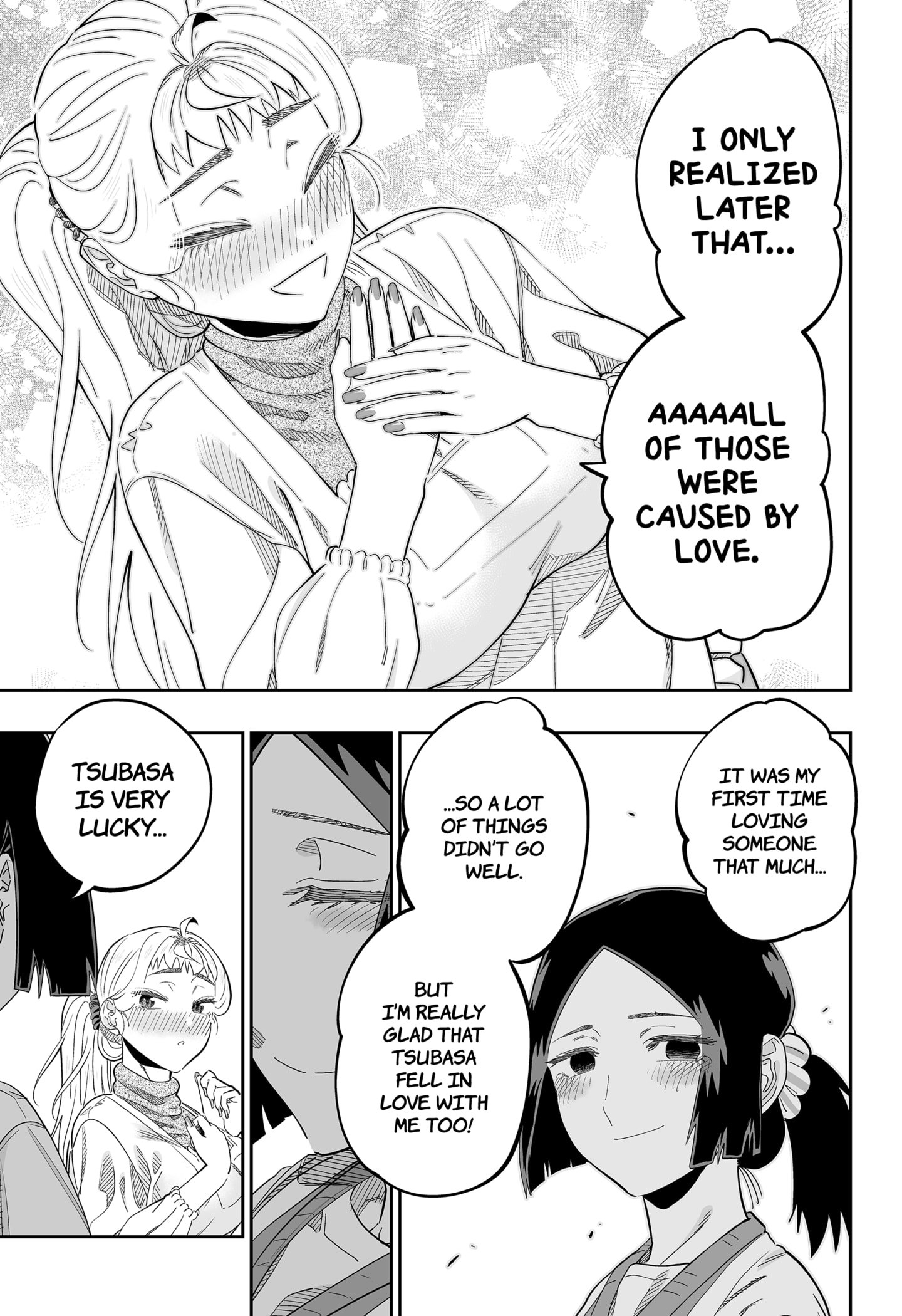 Page 13 of Chapter 114