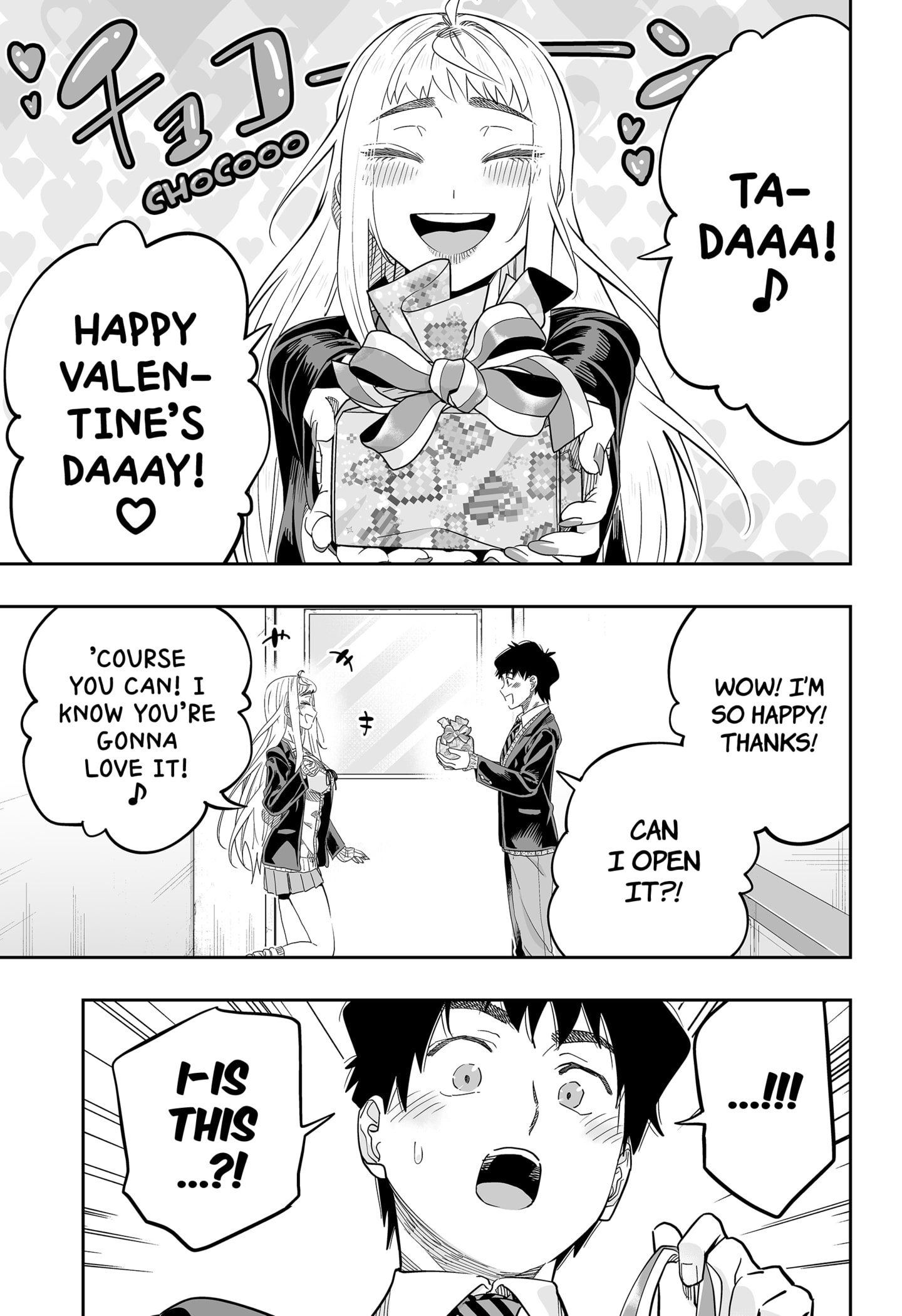 Page 17 of Chapter 114
