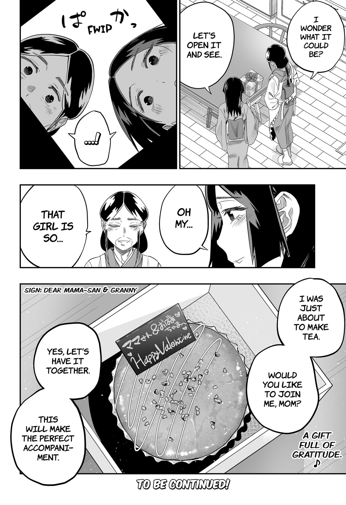 Page 22 of Chapter 114