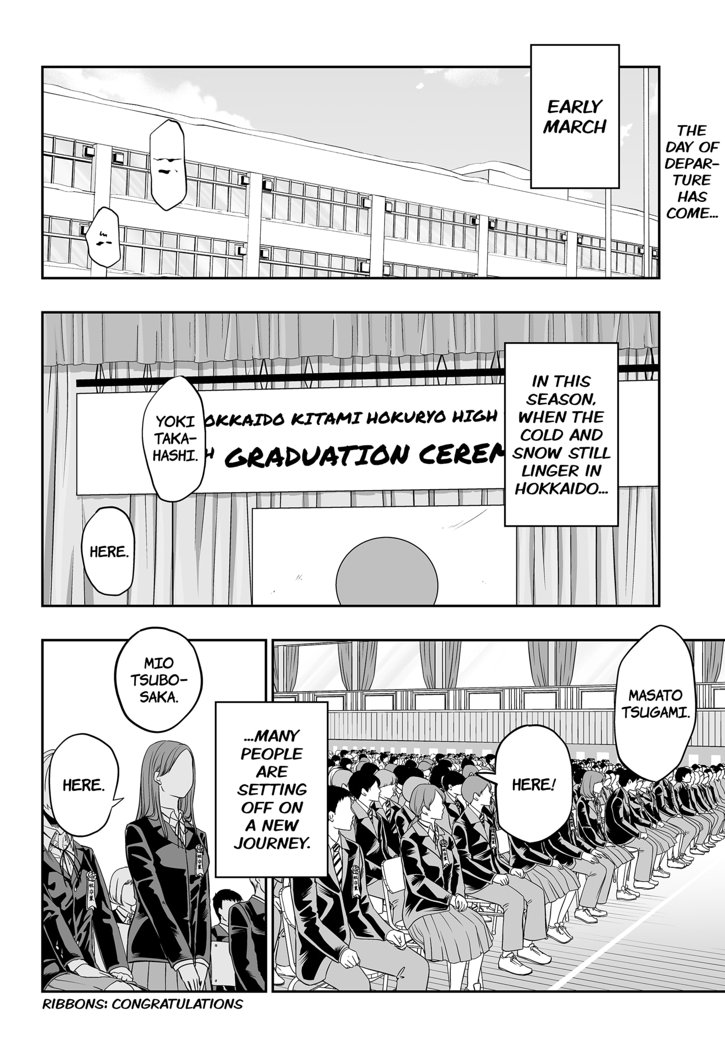 Page 2 of Chapter 115