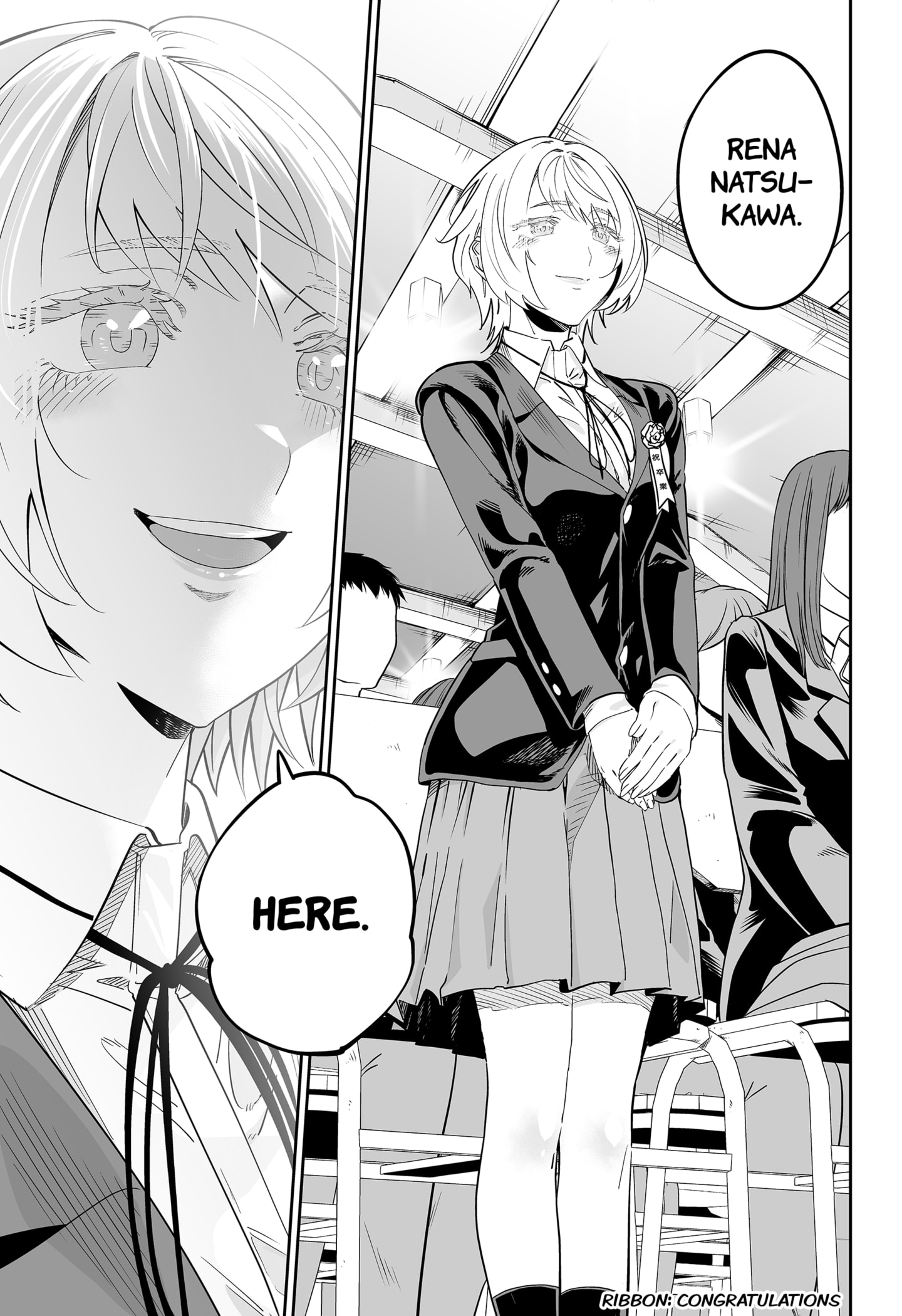 Page 3 of Chapter 115