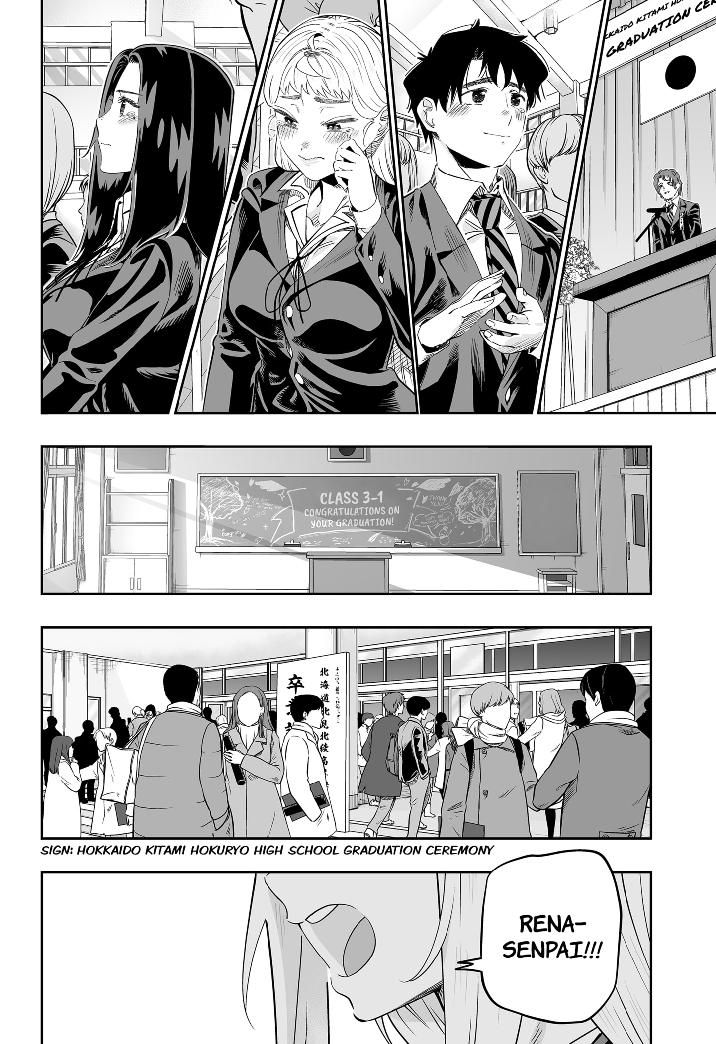 Page 4 of Chapter 115