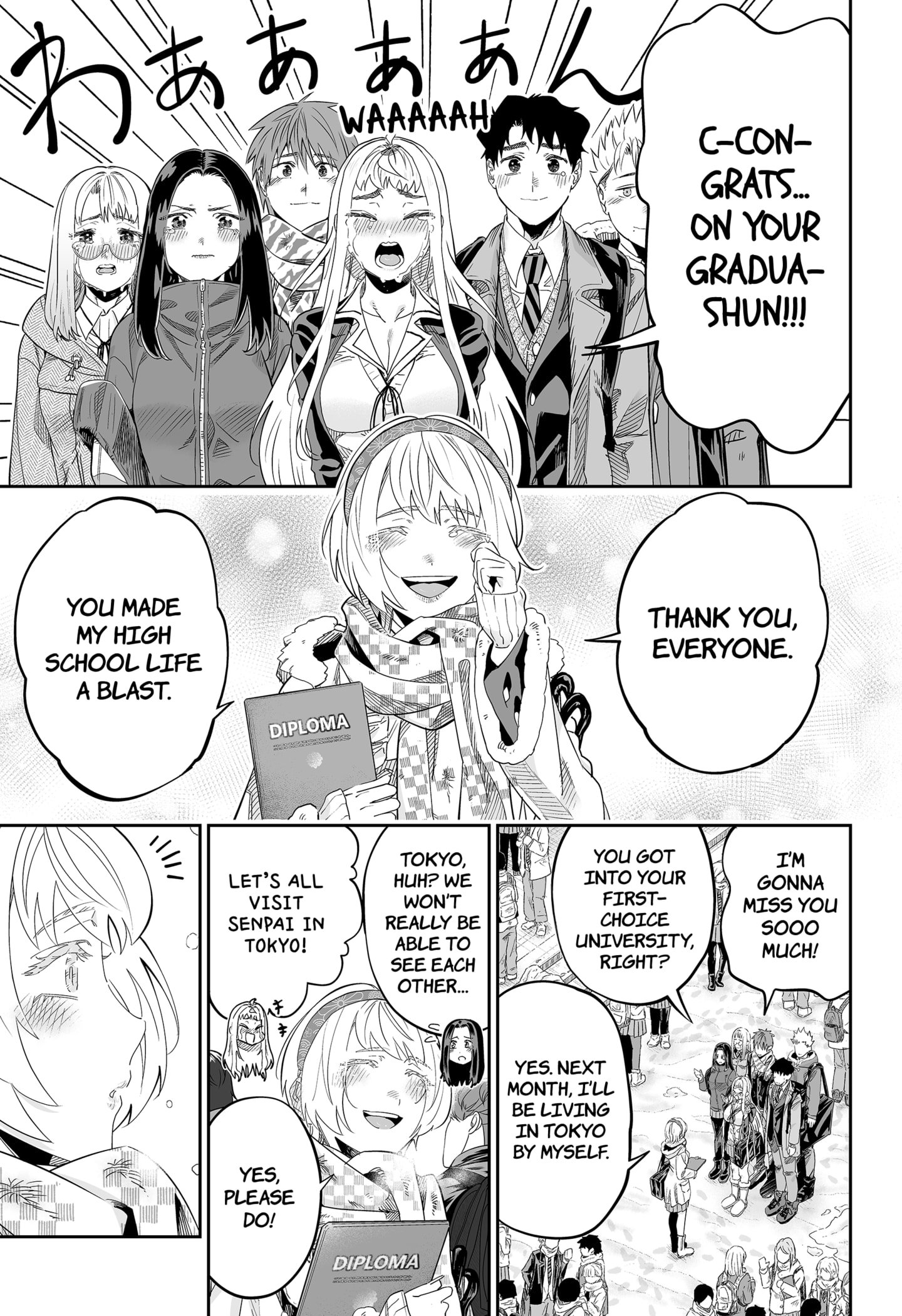 Page 5 of Chapter 115