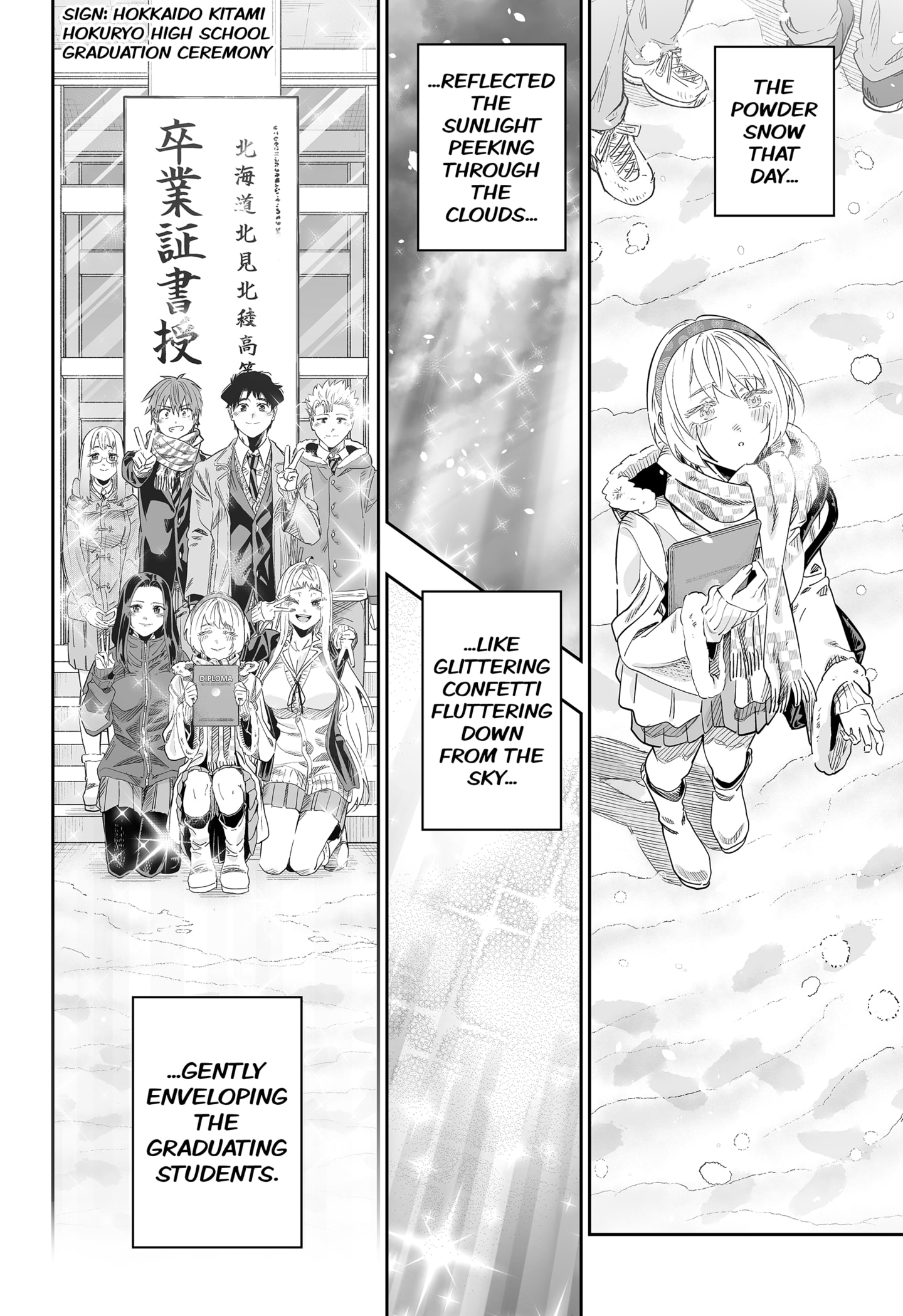 Page 6 of Chapter 115