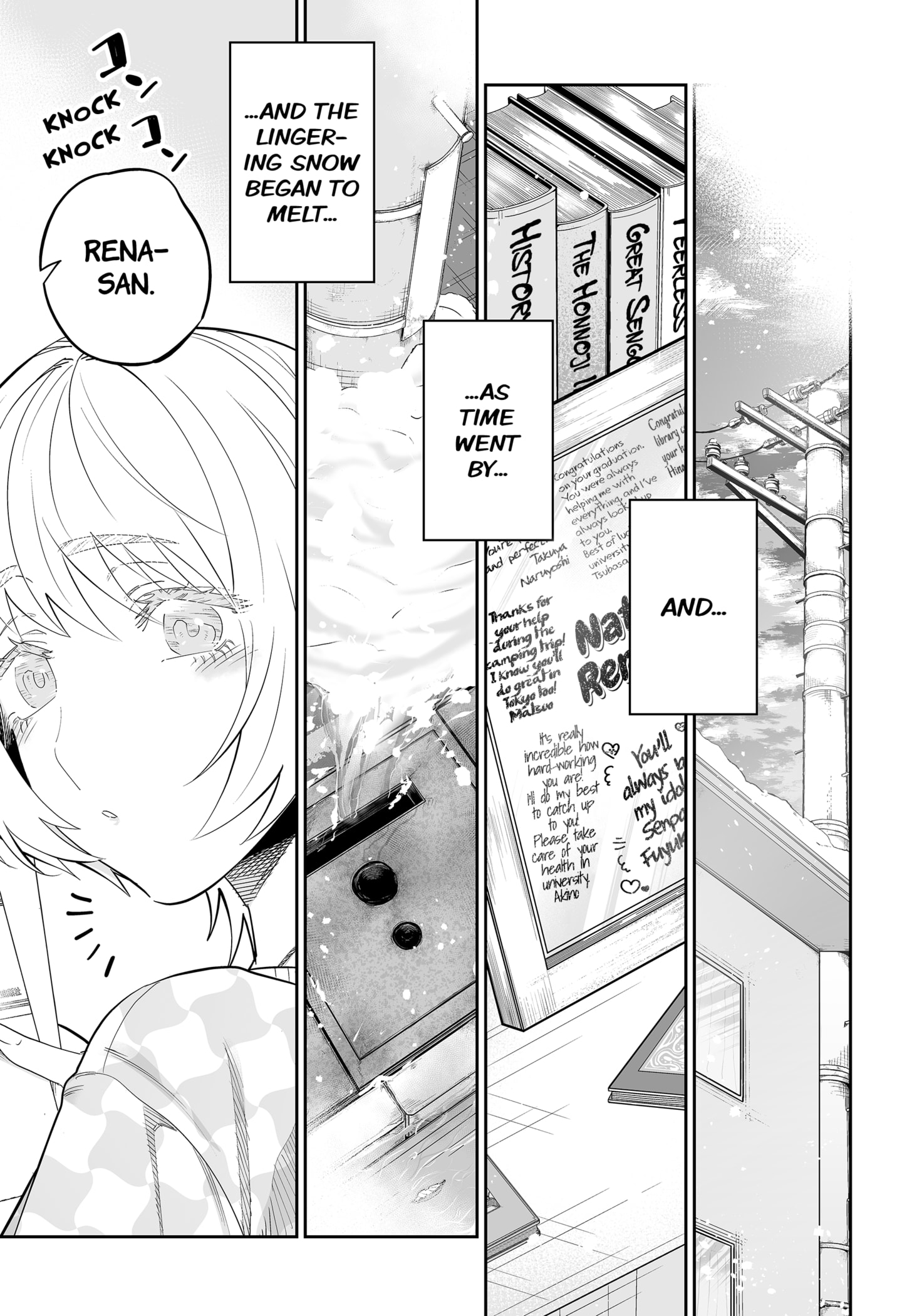 Page 7 of Chapter 115