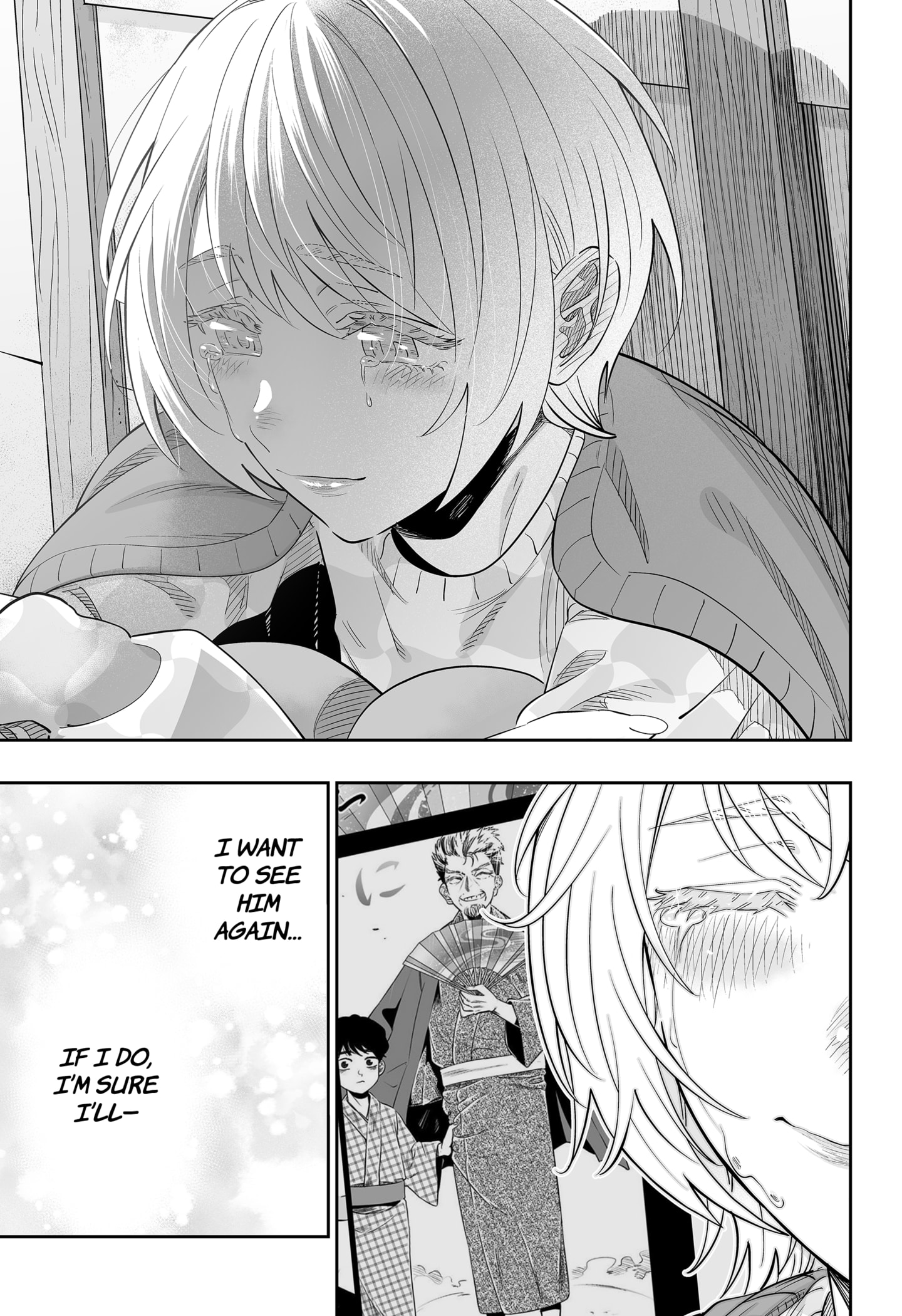 Page 11 of Chapter 115