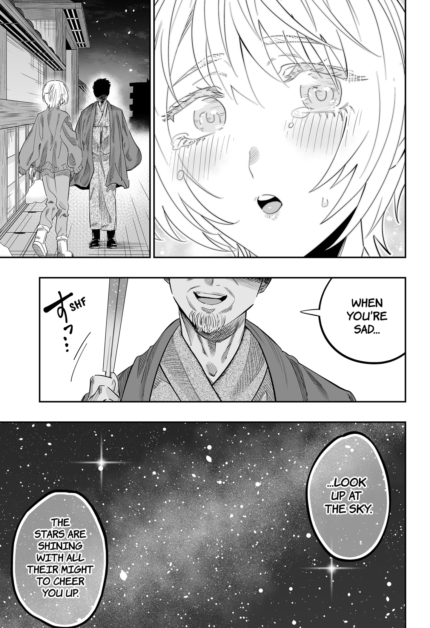 Page 13 of Chapter 115