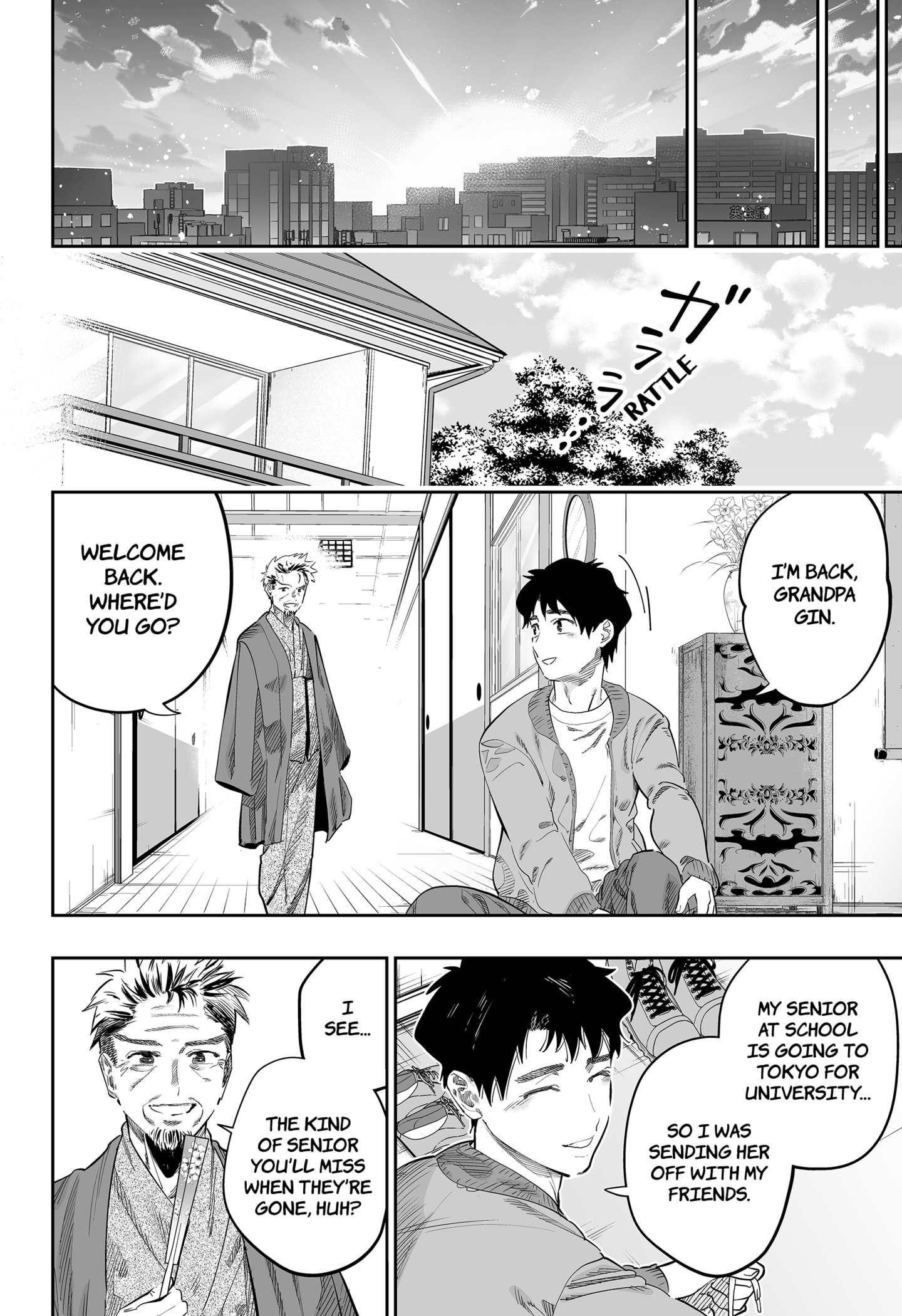 Page 16 of Chapter 115