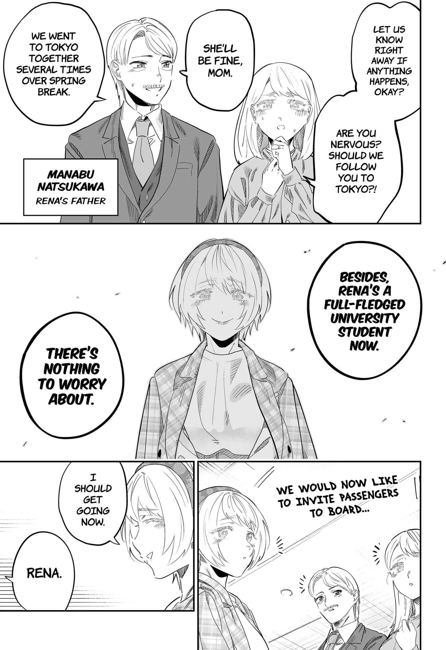 Page 19 of Chapter 115