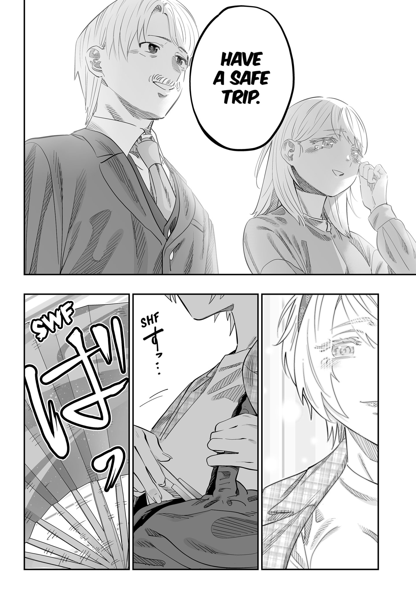Page 20 of Chapter 115