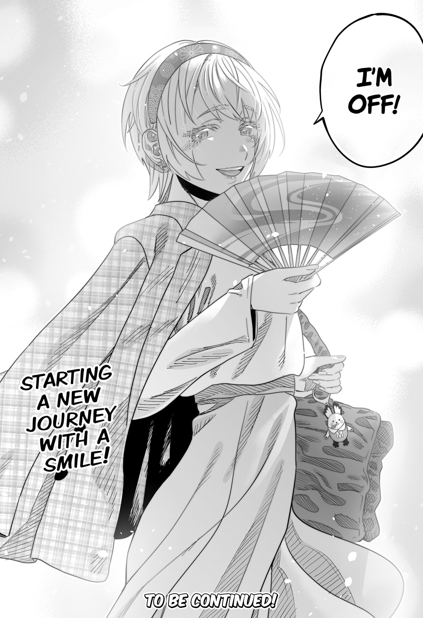 Page 21 of Chapter 115