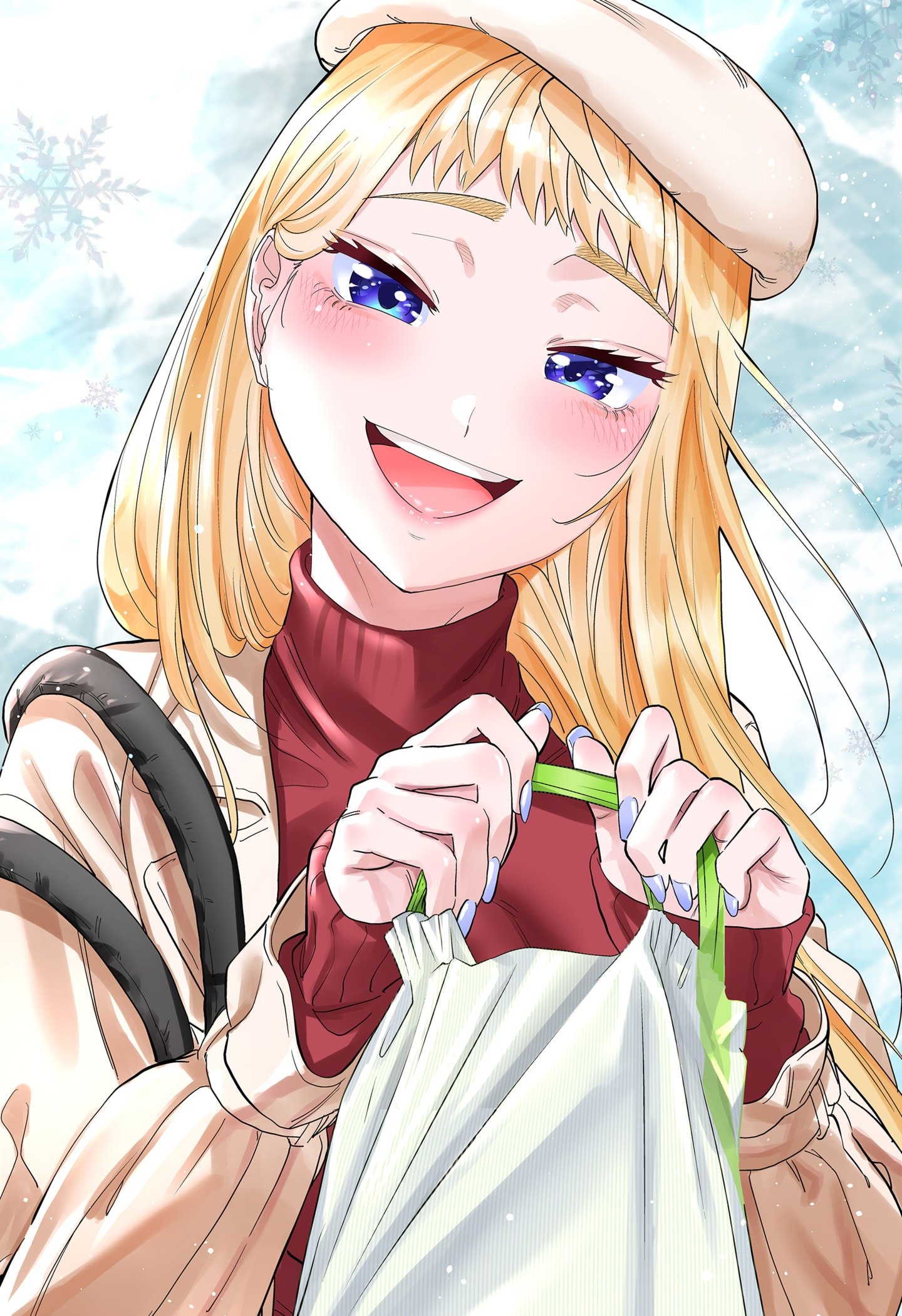 Page 9 of Chapter 115.5