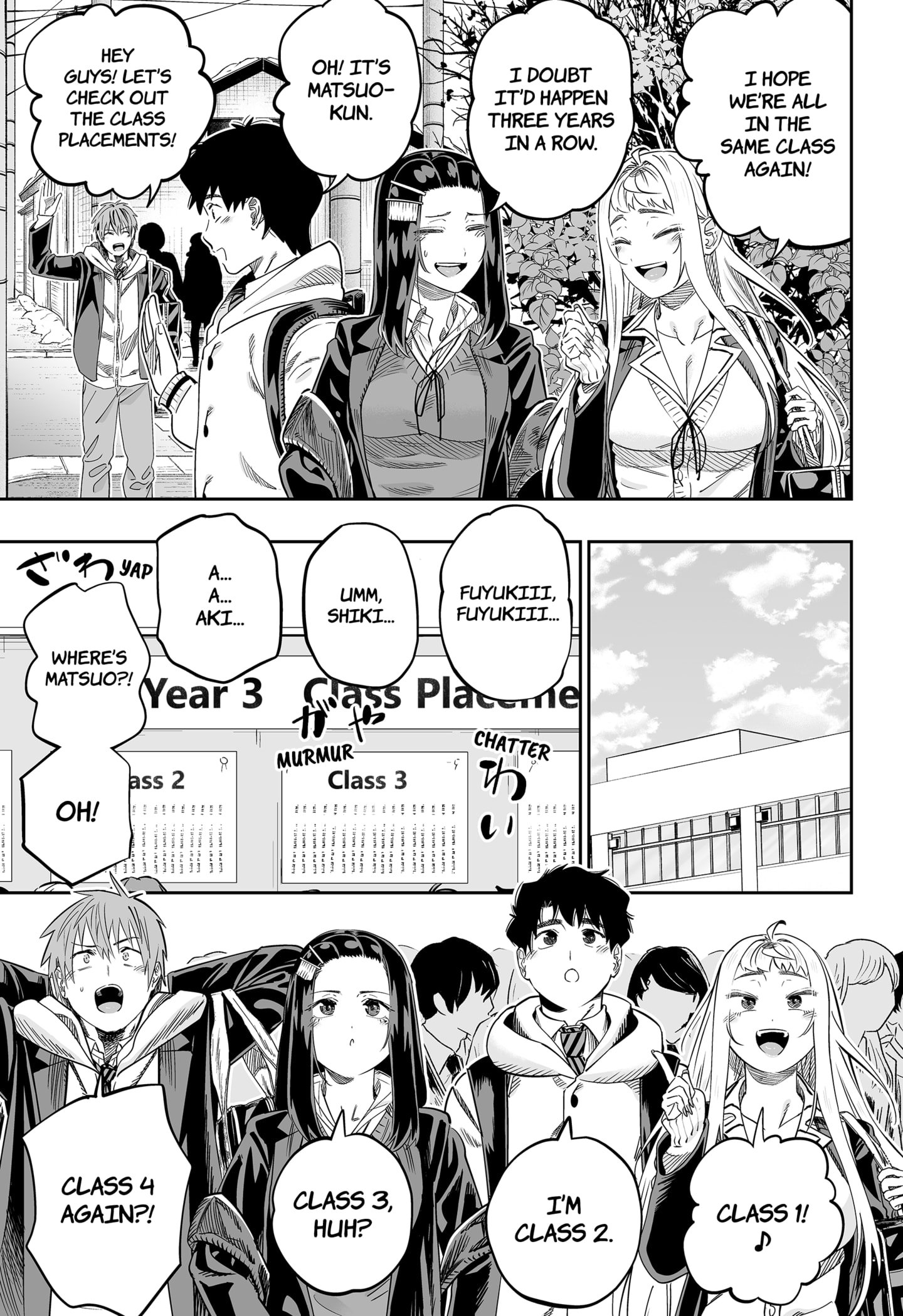 Page 3 of Chapter 116