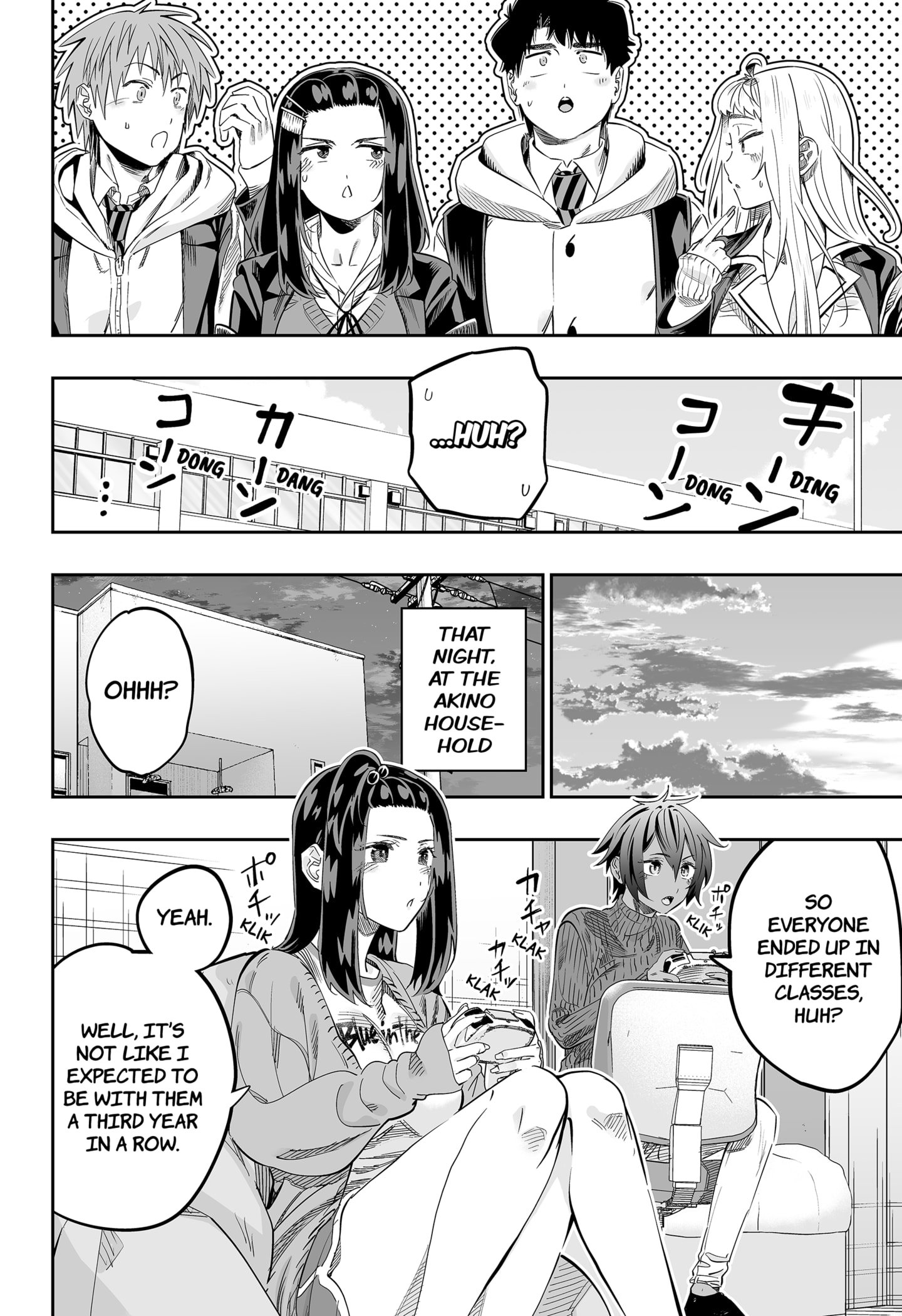 Page 4 of Chapter 116
