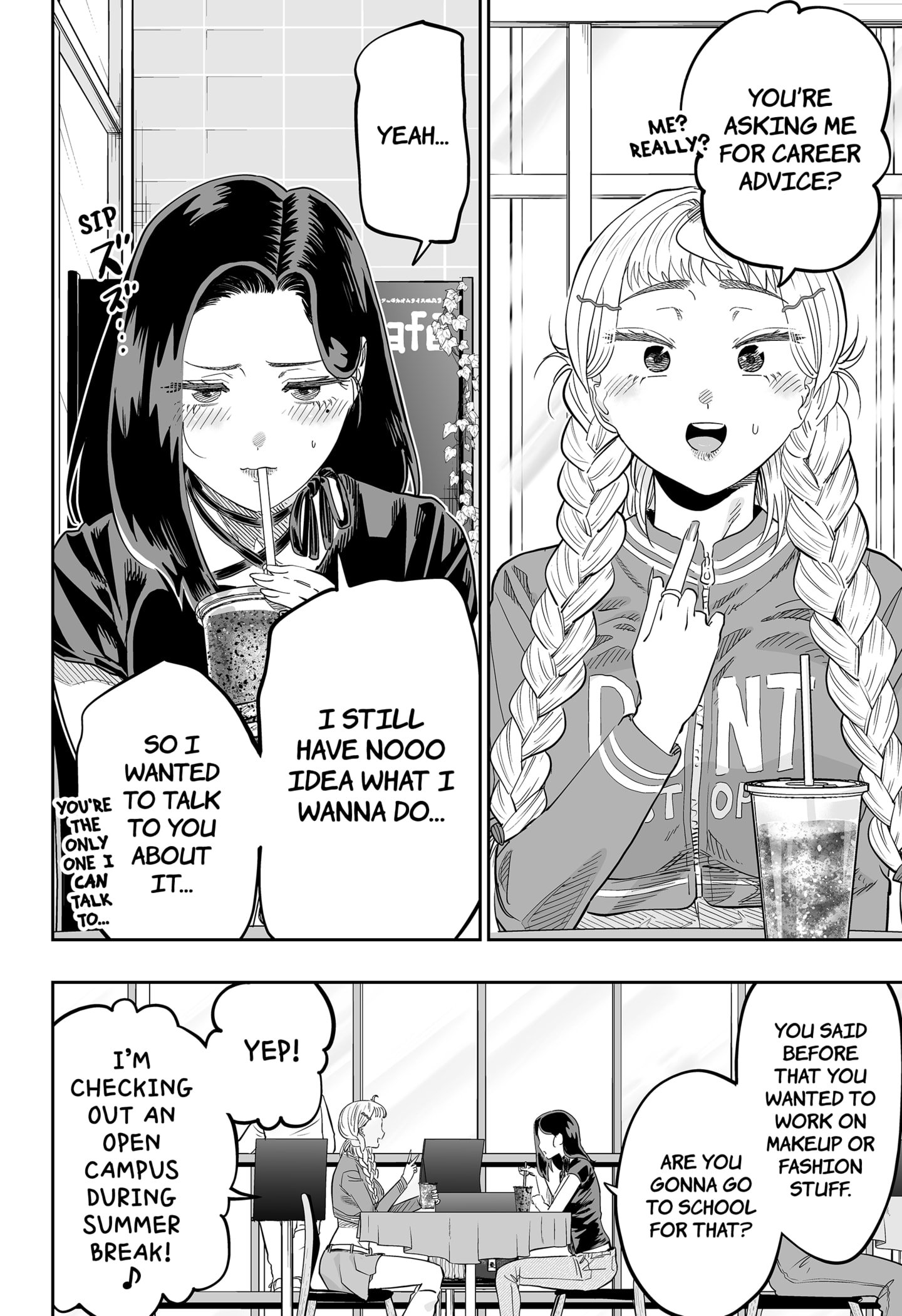 Page 8 of Chapter 116