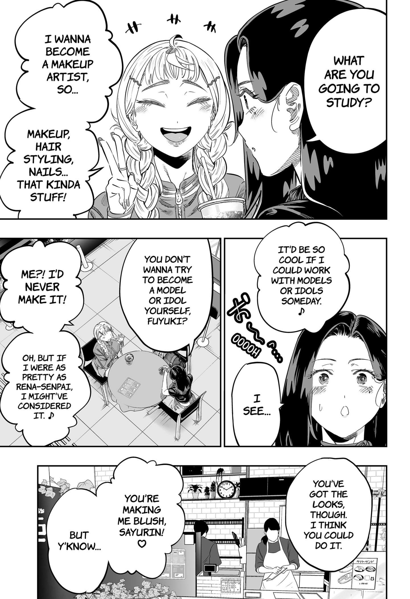 Page 9 of Chapter 116