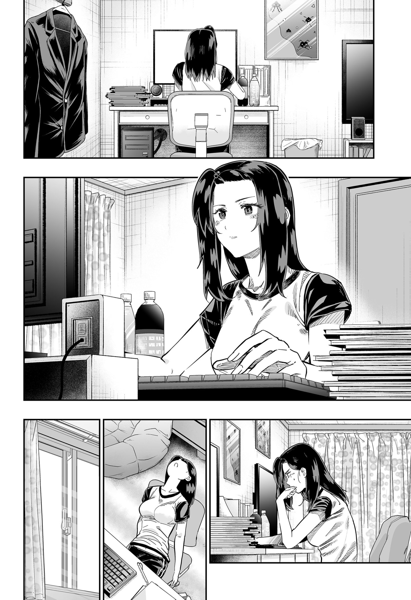Page 12 of Chapter 116