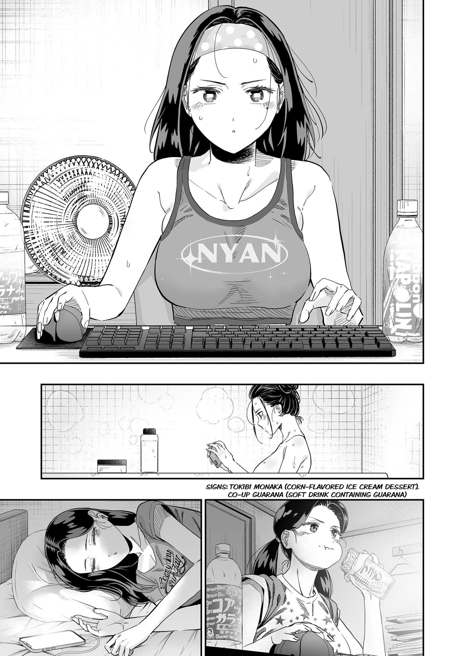 Page 13 of Chapter 116