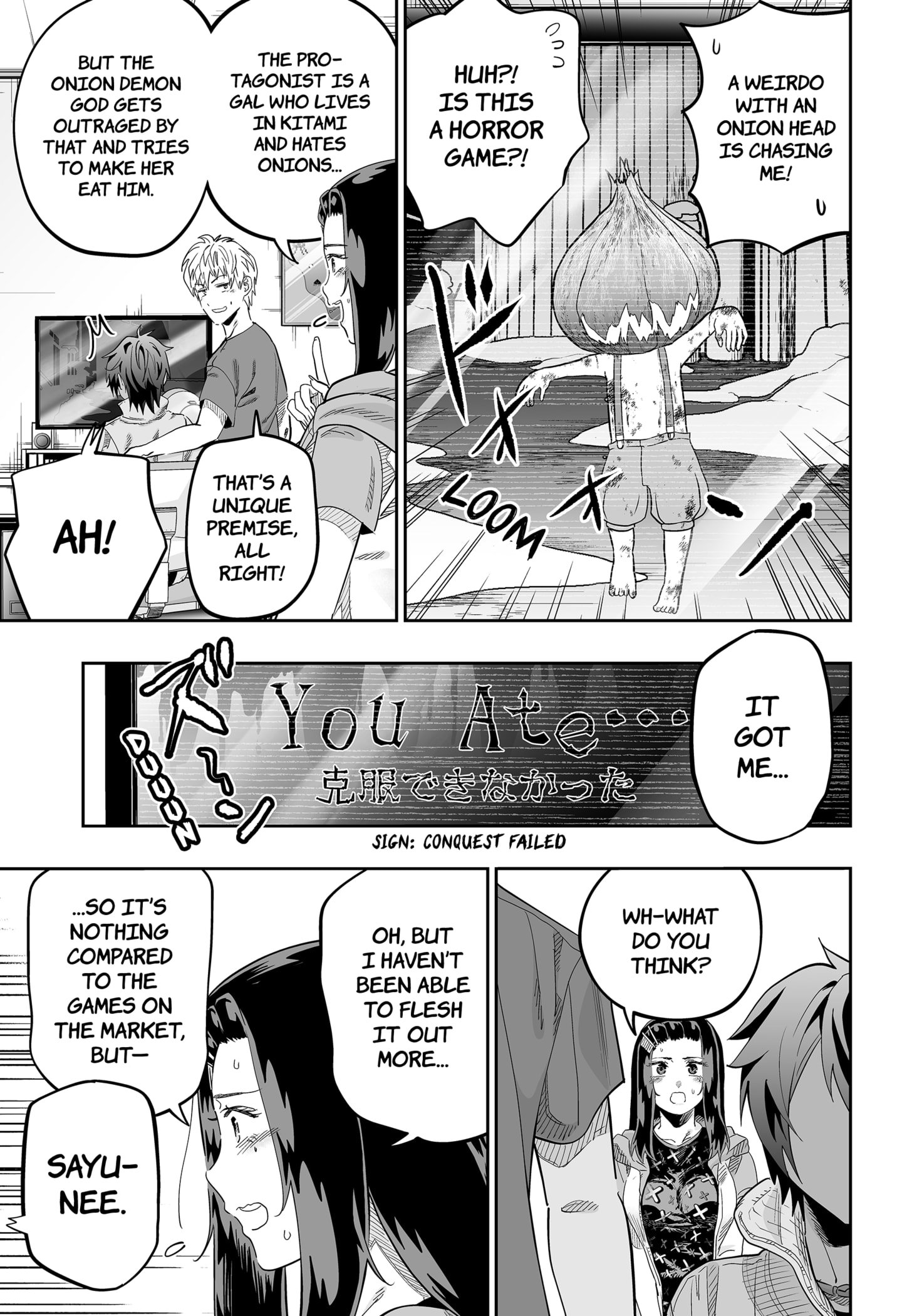 Page 17 of Chapter 116