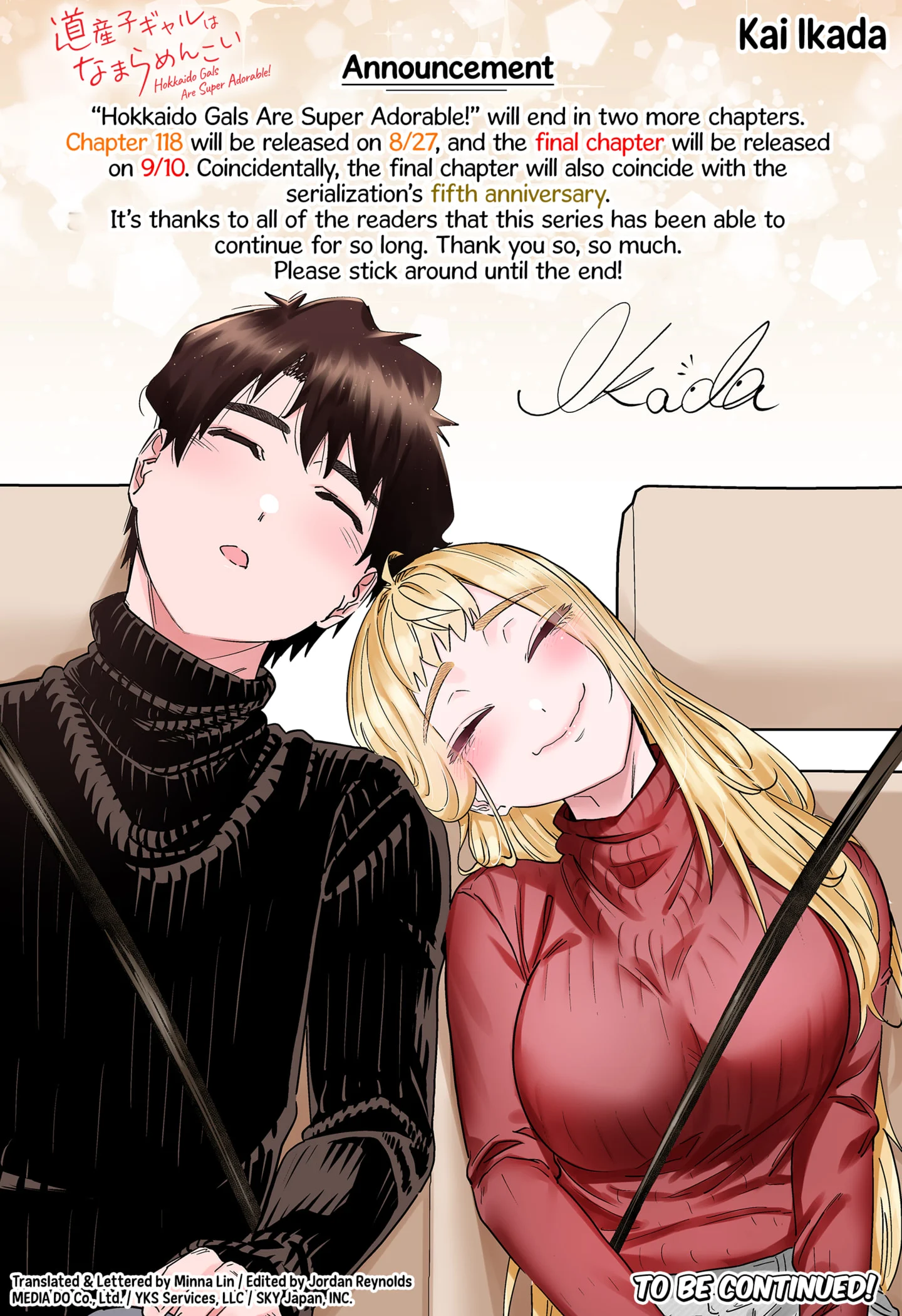 Page 1 of Chapter 117.5