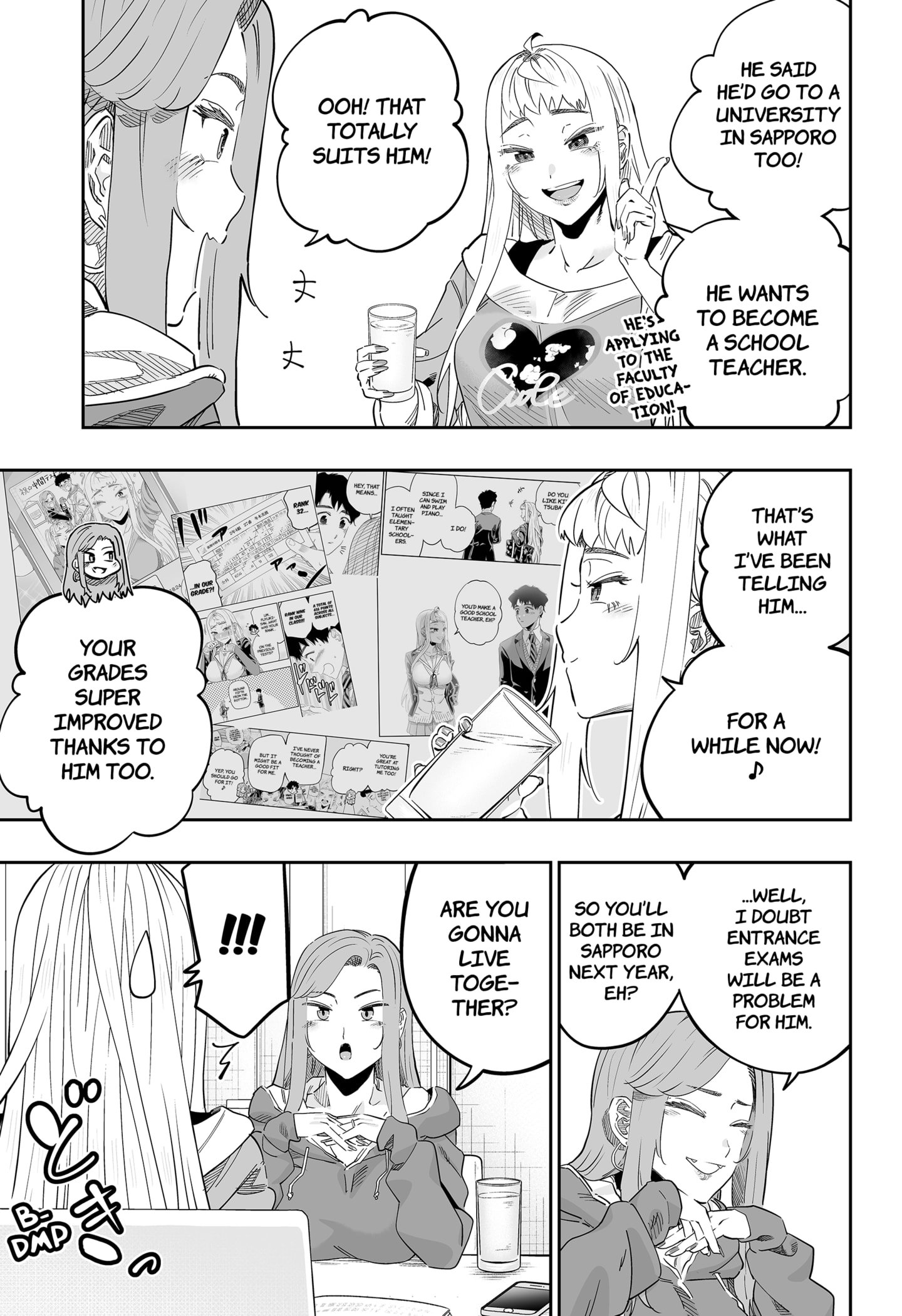 Page 3 of Chapter 117