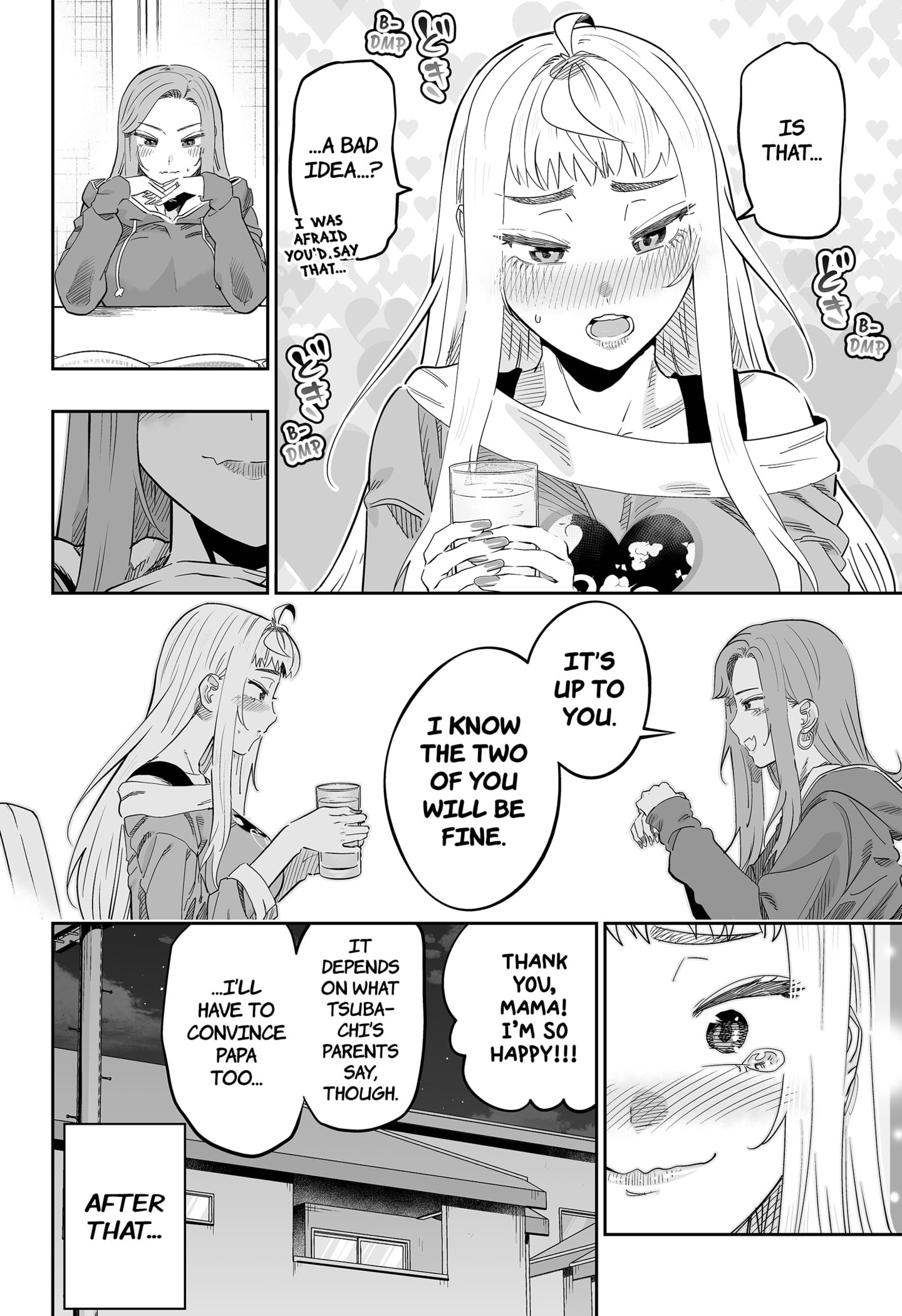 Page 4 of Chapter 117