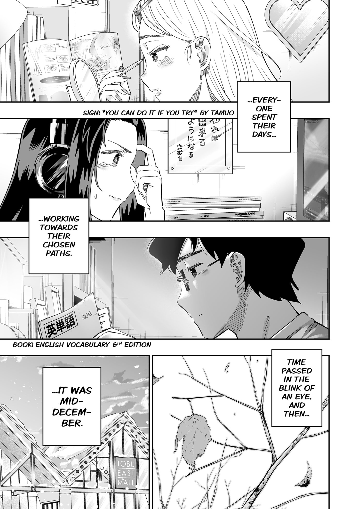 Page 5 of Chapter 117