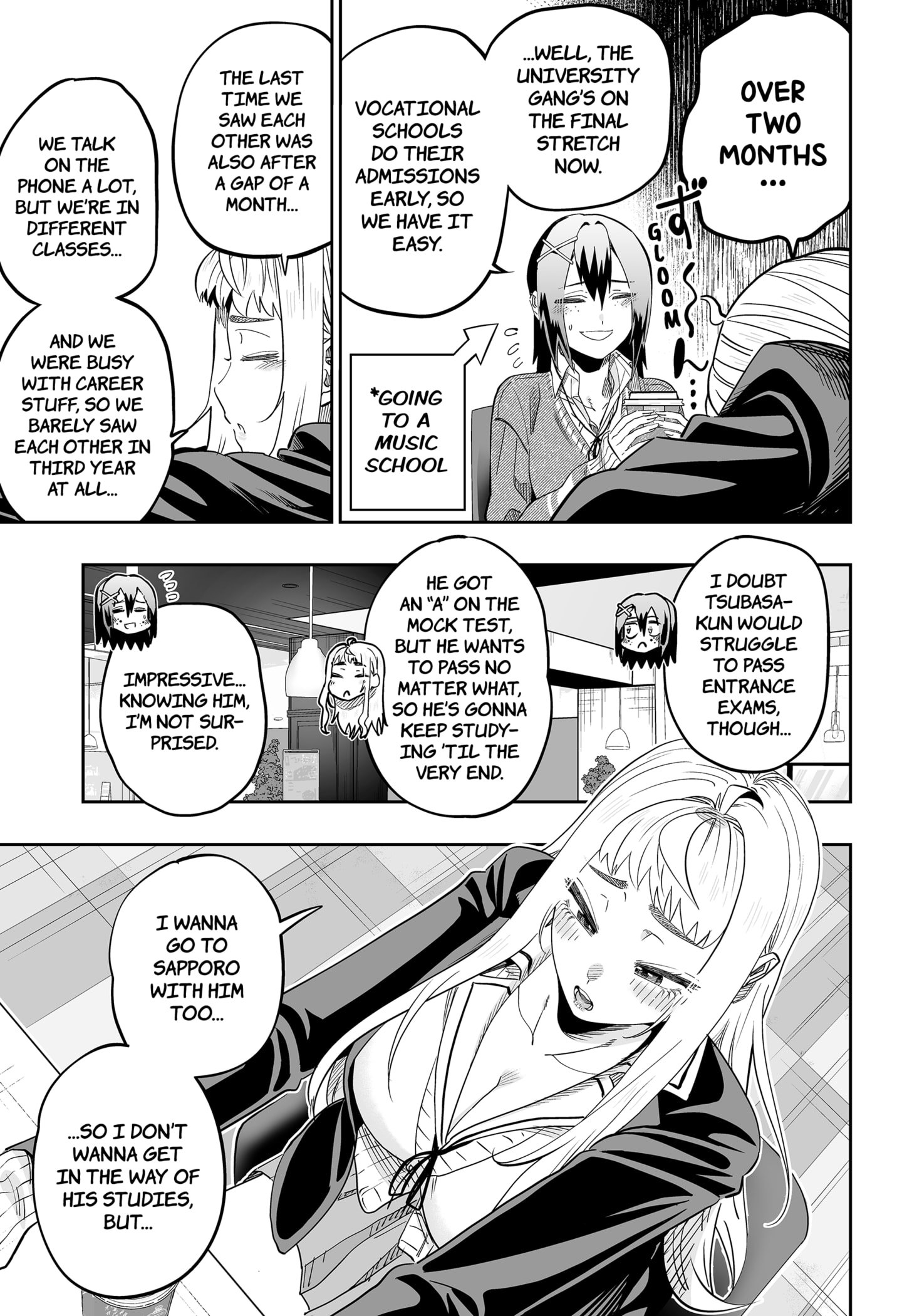 Page 7 of Chapter 117