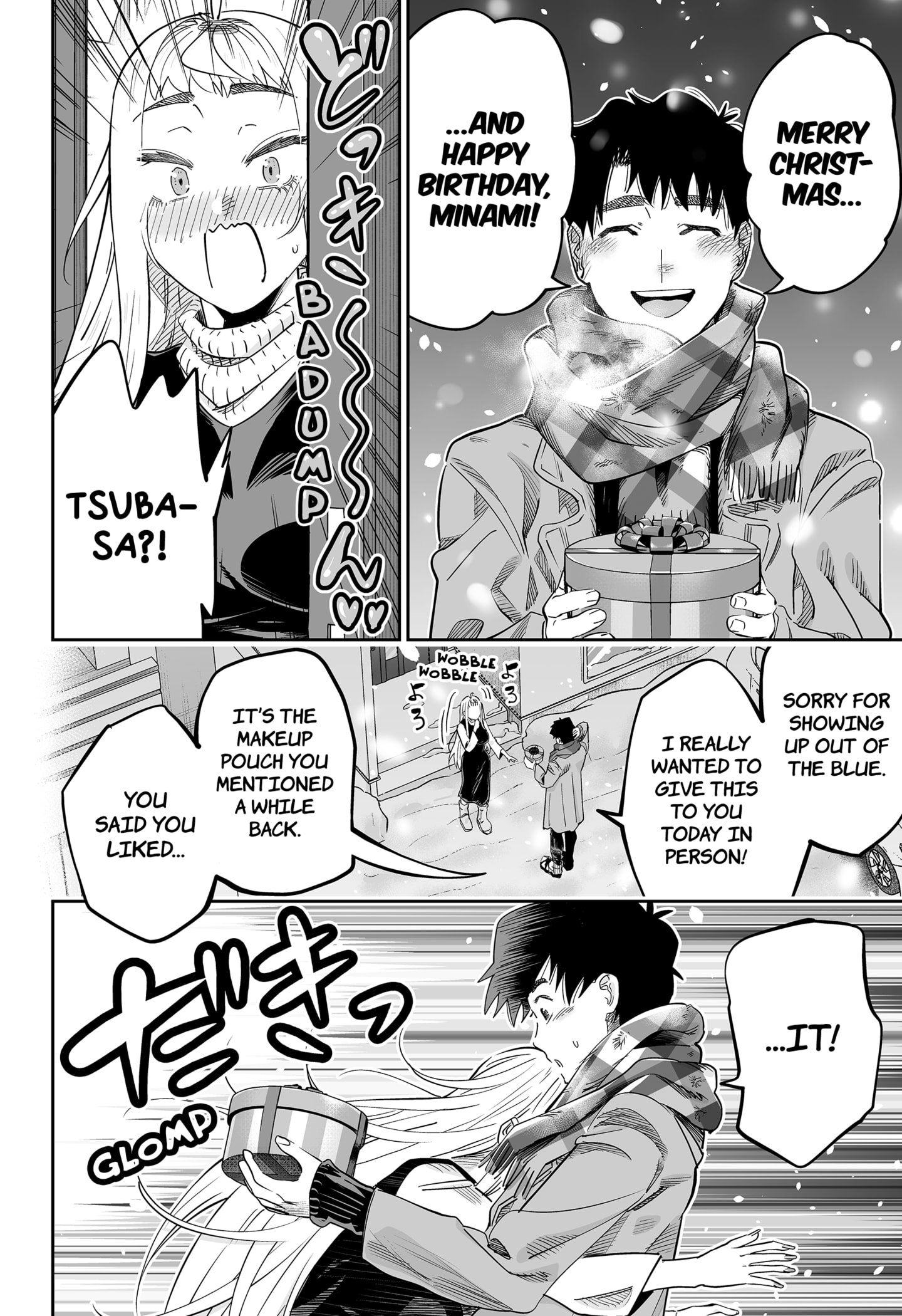 Page 10 of Chapter 117