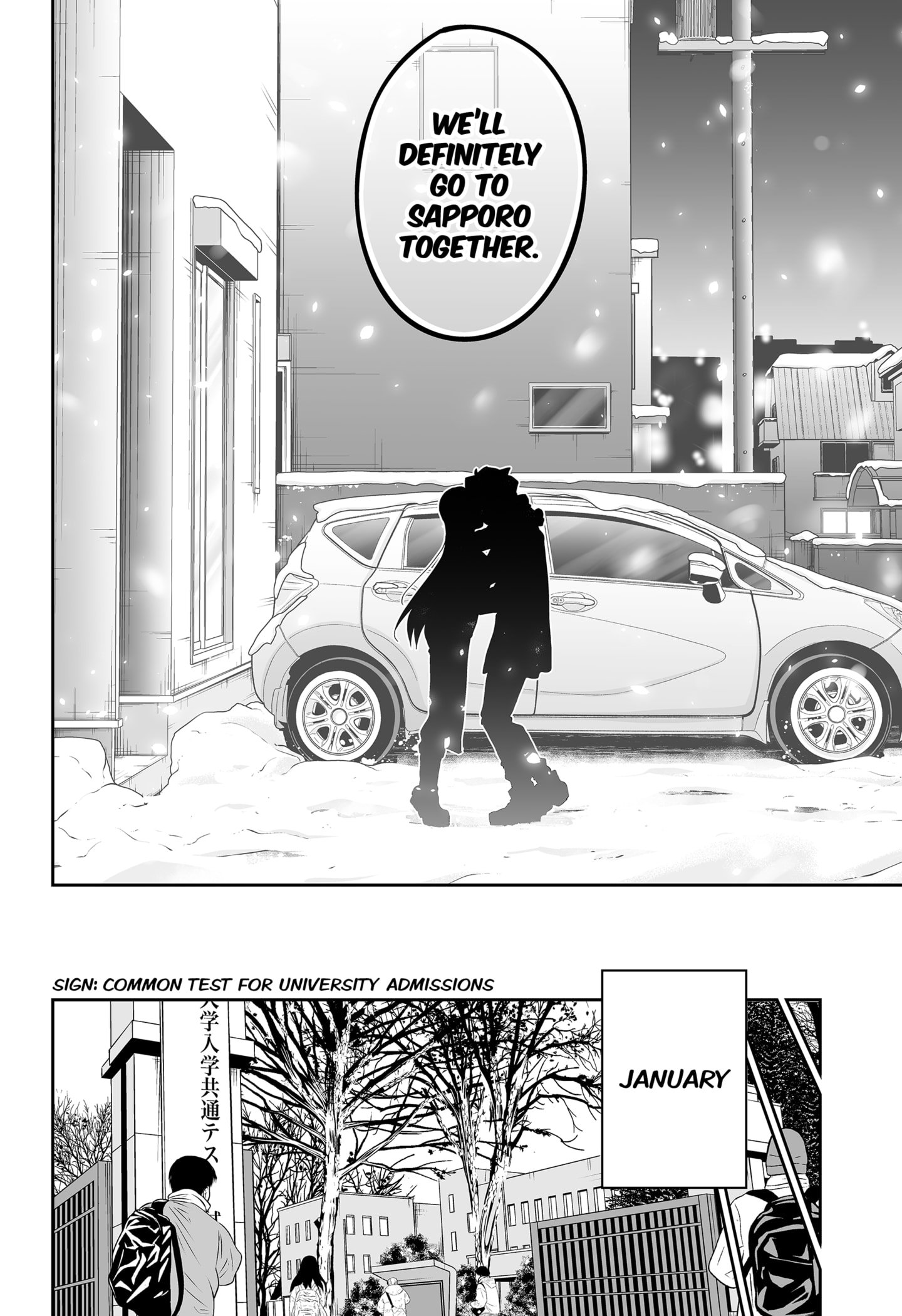 Page 12 of Chapter 117