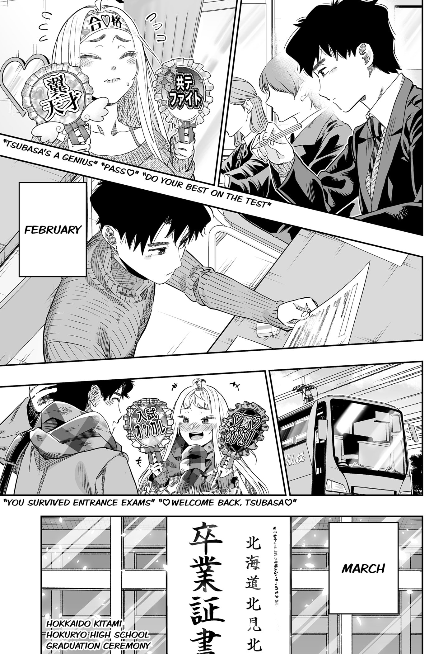 Page 13 of Chapter 117