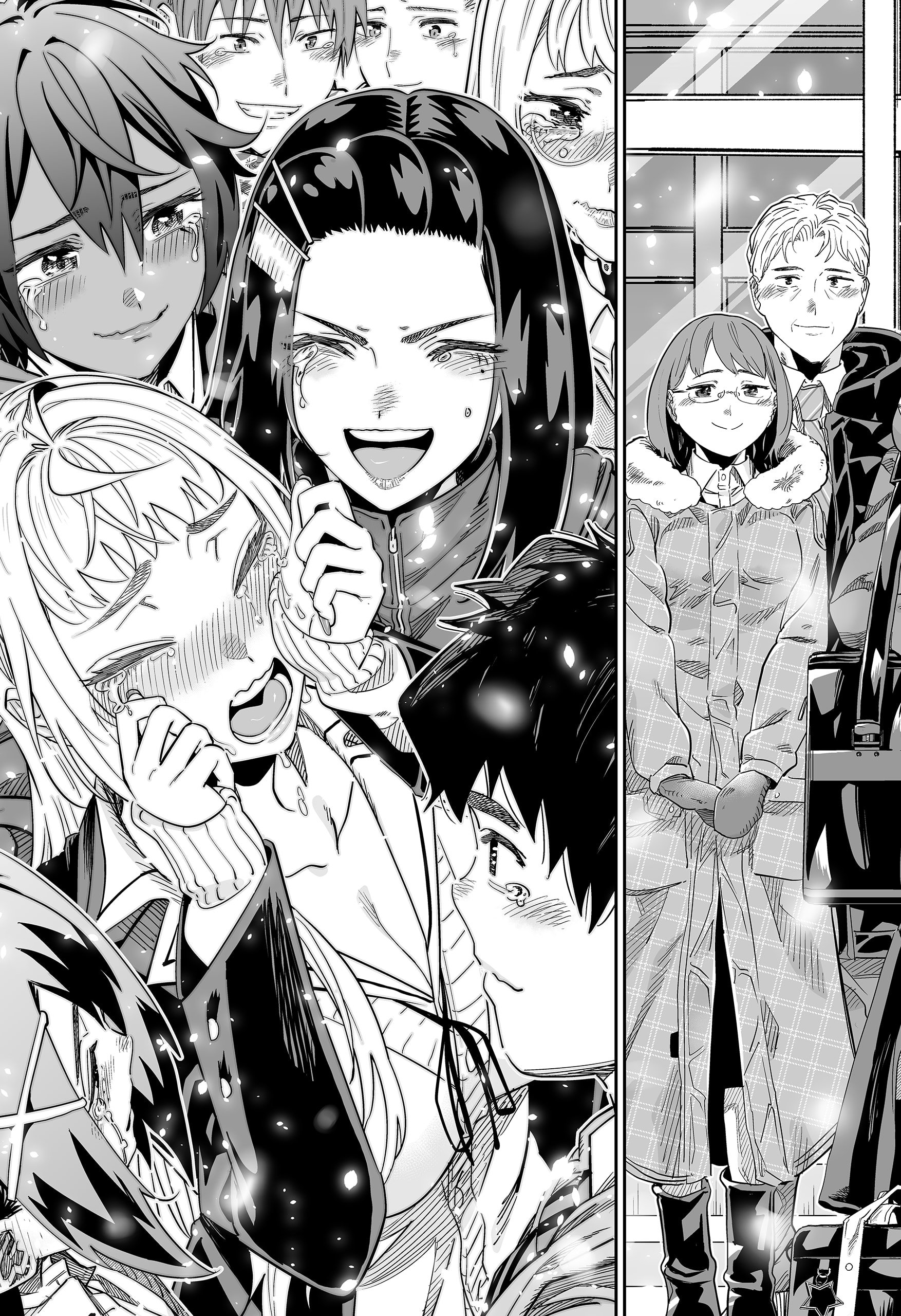 Page 15 of Chapter 117