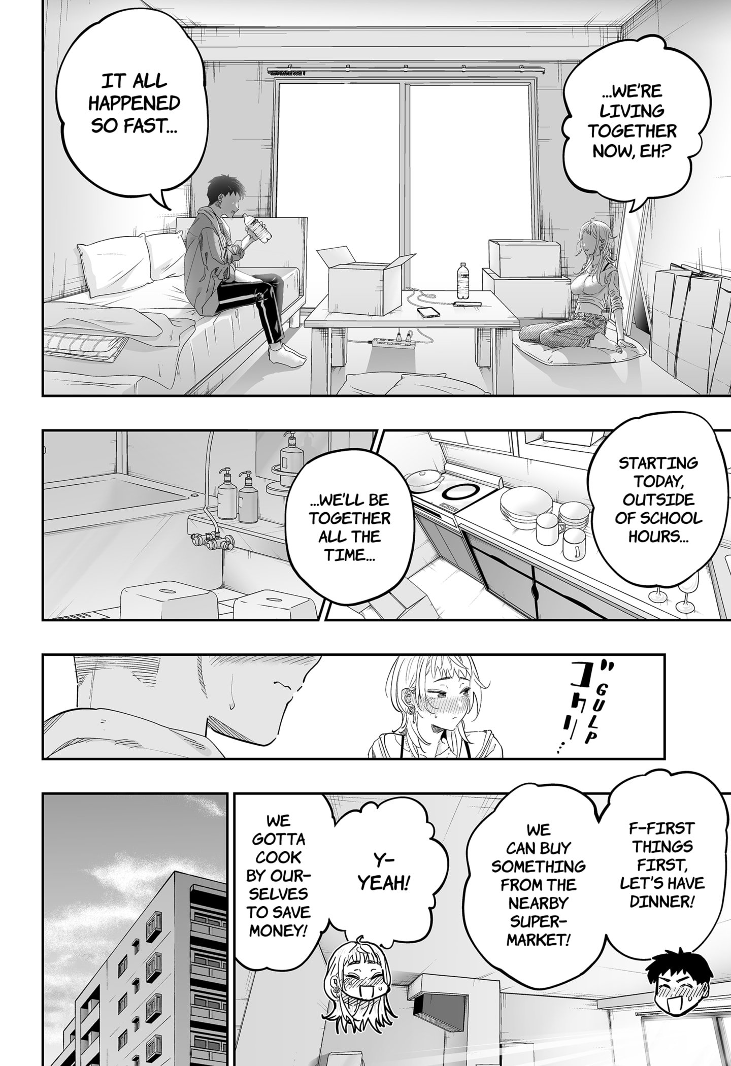 Page 18 of Chapter 117