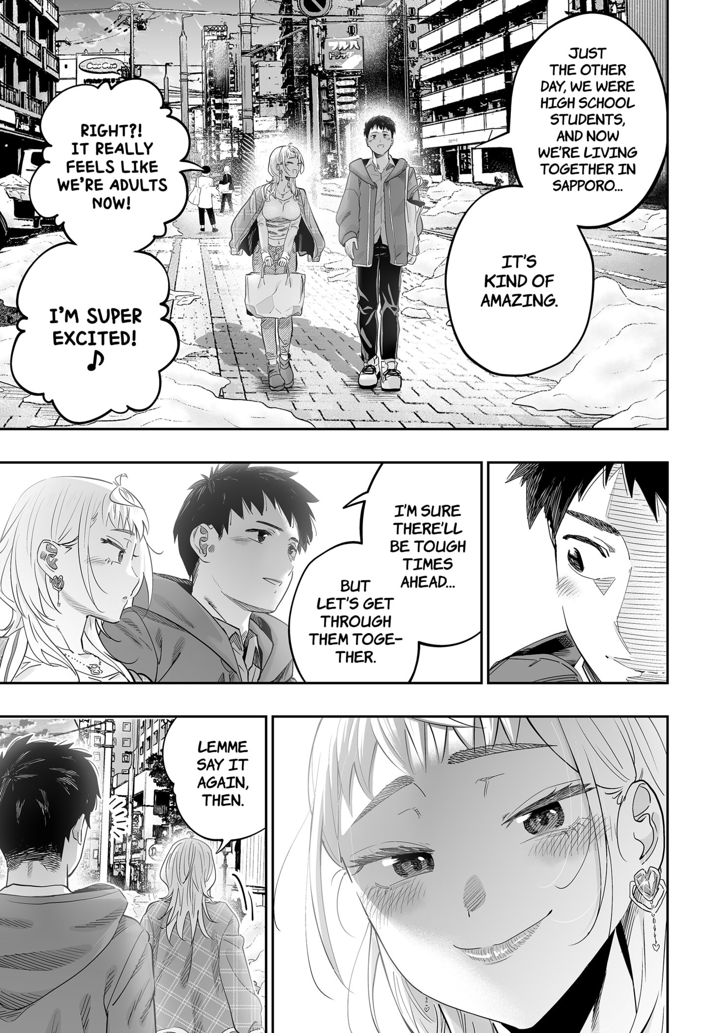 Page 19 of Chapter 117