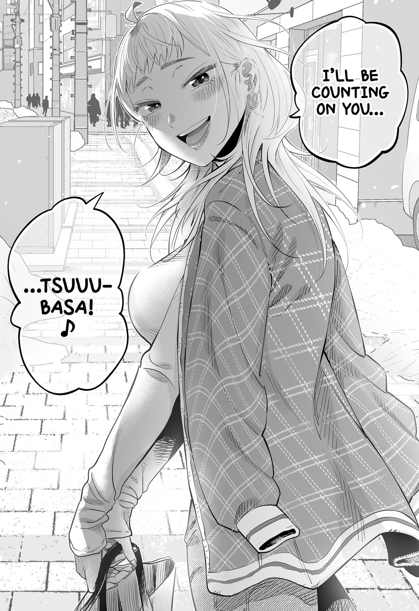 Page 20 of Chapter 117