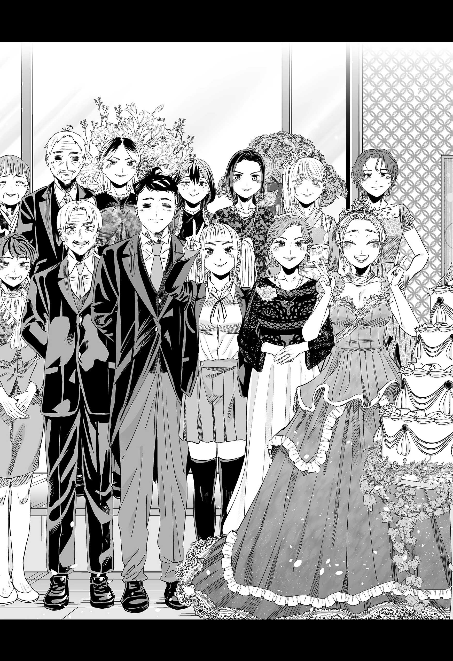Page 15 of Chapter 118