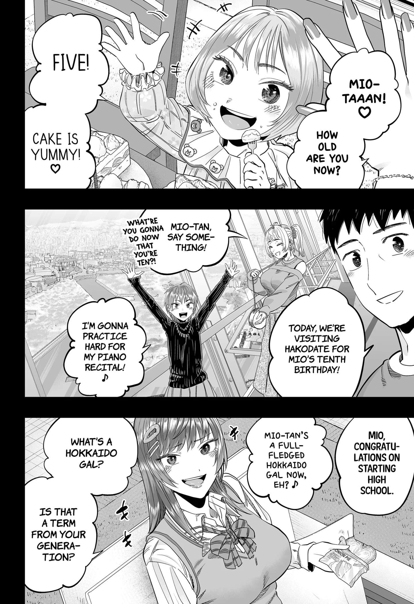 Page 18 of Chapter 118